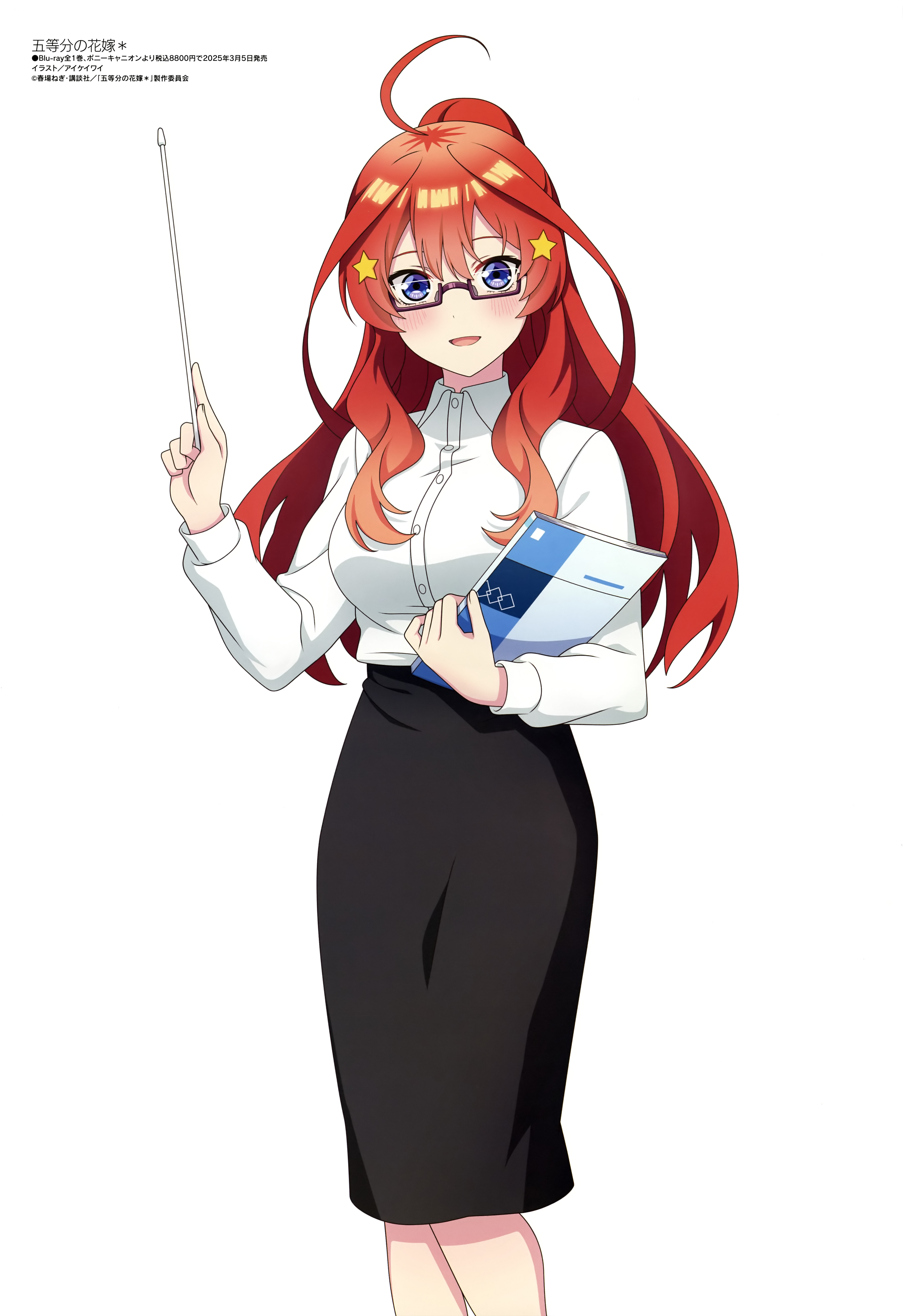 5-toubun_no_hanayome dress_shirt iky megane nakano_itsuki