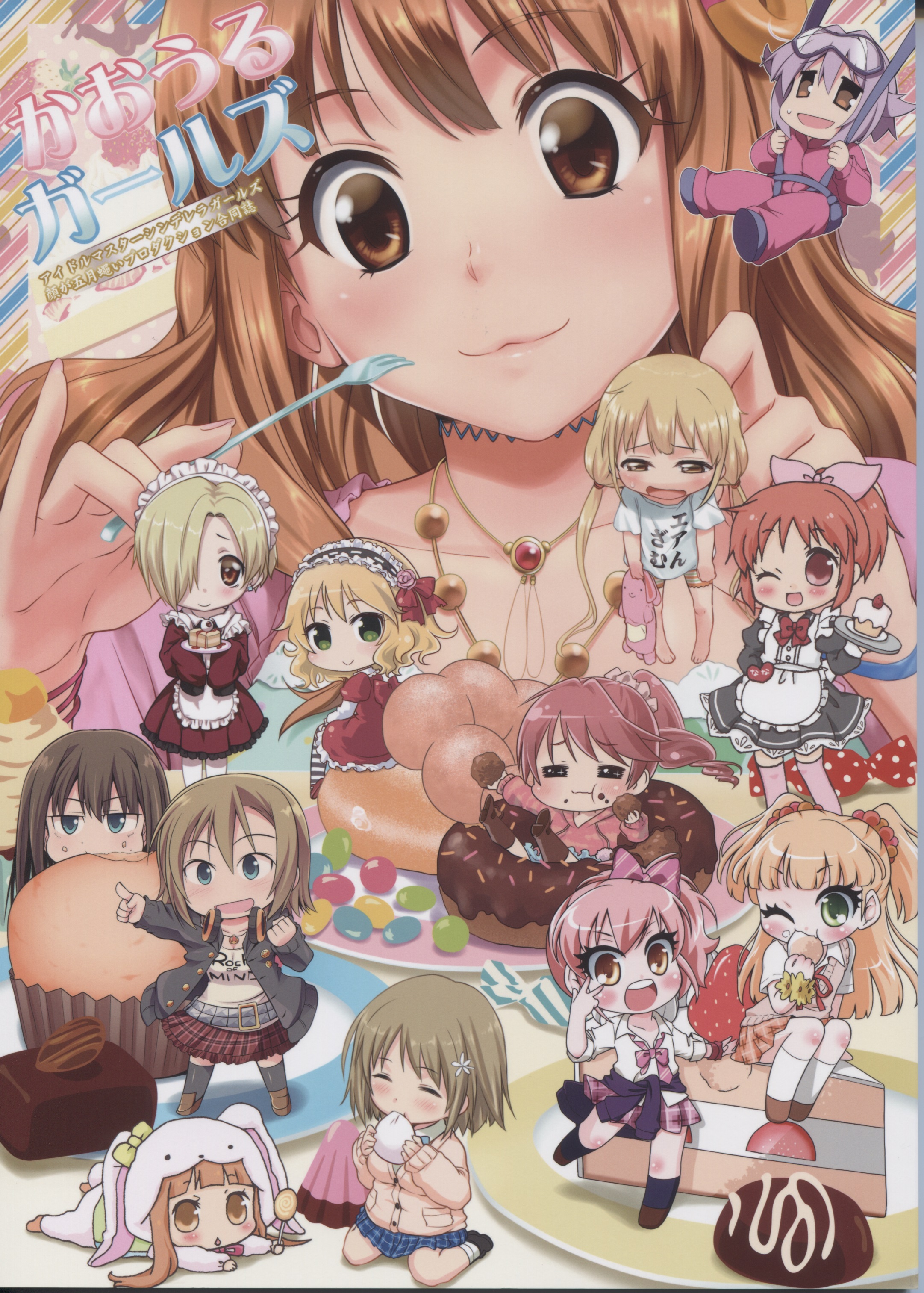 Zanzi The Idolm Ster The Idolm Ster Cinderella Girls Abe Nana Futaba Anzu Ichihara Nina Jougasaki Mika Jougasaki Rika Koshimizu Sachiko Mimura Kanako Moroboshi Kirari Sakurai Momoka Idolm Ster Shibuya Rin Shiina Noriko Shirasaka Koume