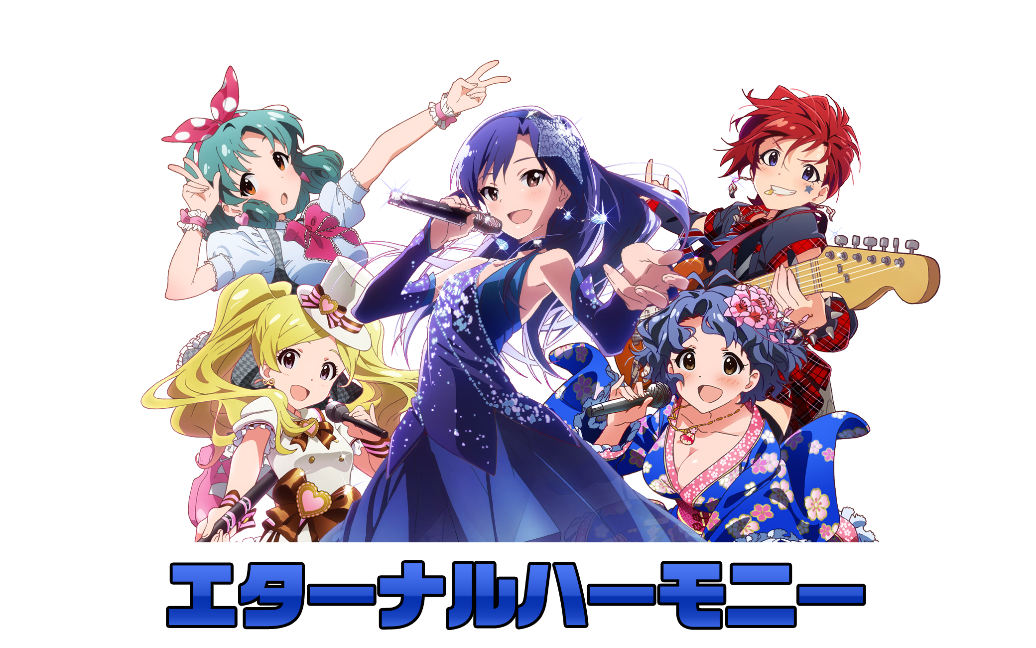 cleavage dress emily_stewart guitar julia_(idolm@ster) kimono kisaragi_chihaya the_idolm@ster the_idolm@ster_million_live! tokugawa_matsuri toyokawa_fuuka