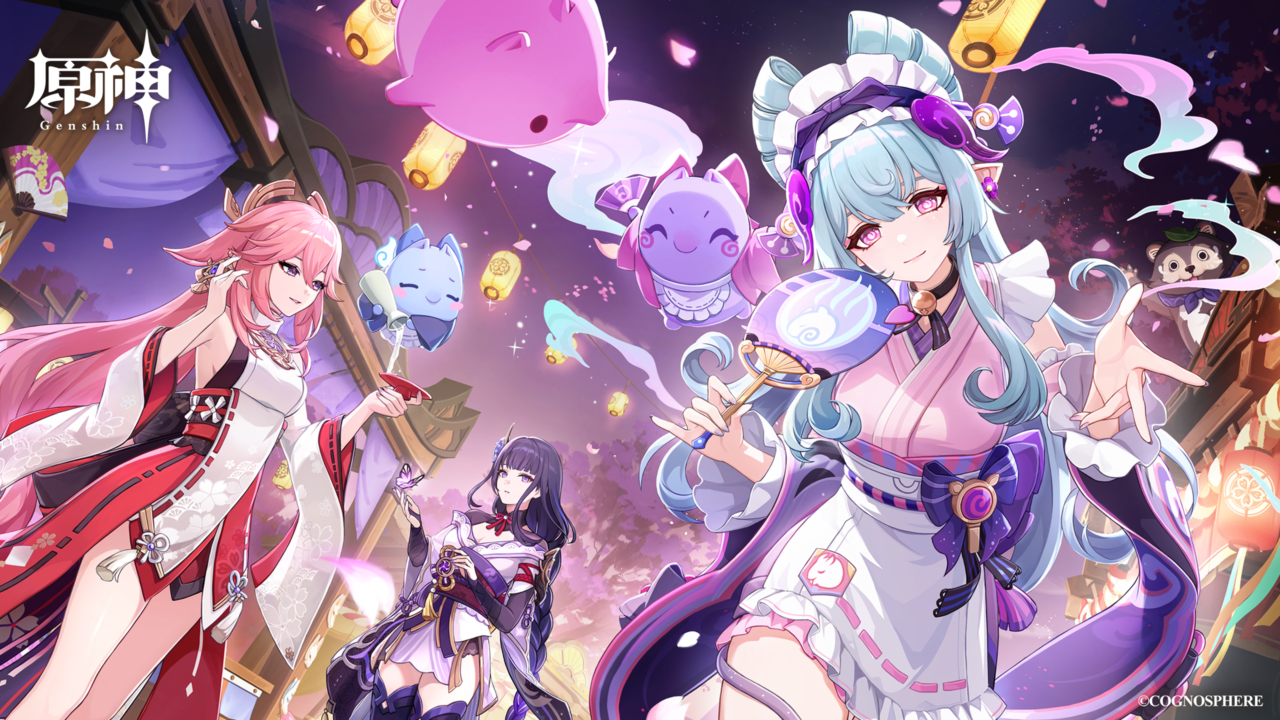 animal_ears cleavage genshin_impact horns japanese_clothes kitsune maid pointy_ears raiden_shogun sake tagme tail thighhighs wa_maid wallpaper yae_miko yumemizuki_mizuki