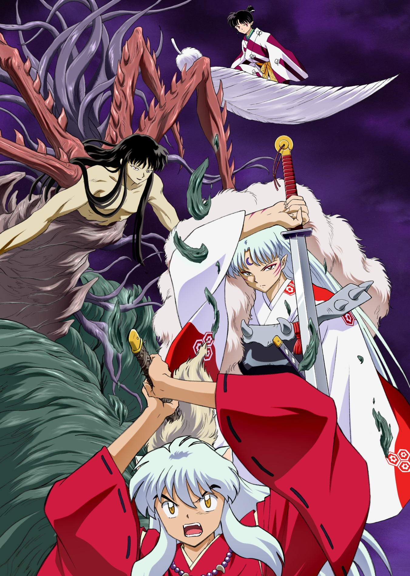 Naraku Inuyasha