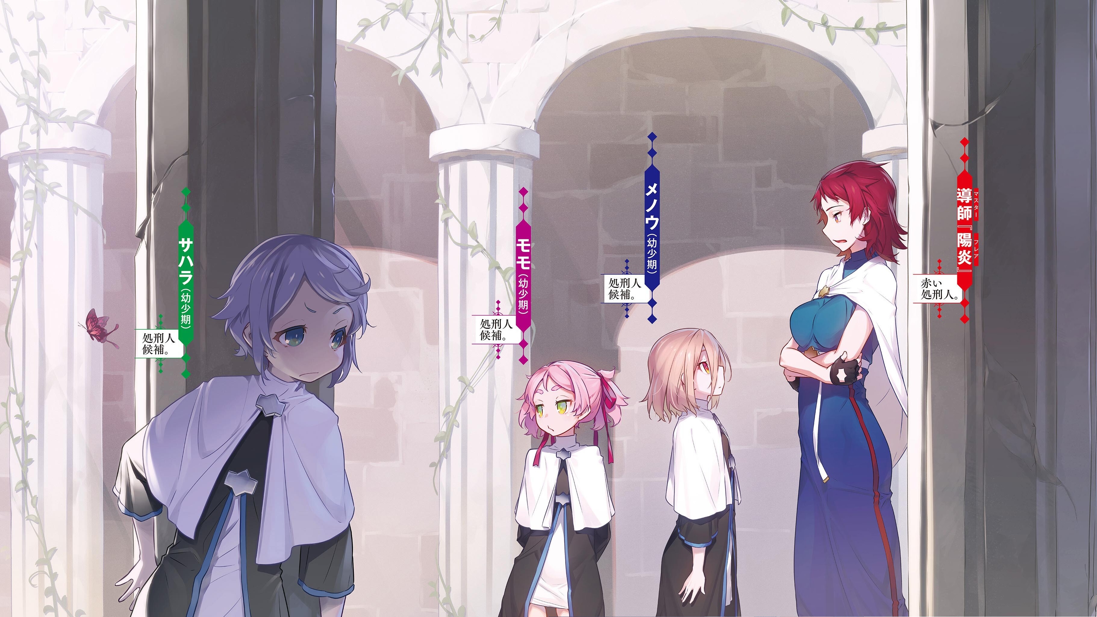 Nilitsu Dress Nun me Yande Re