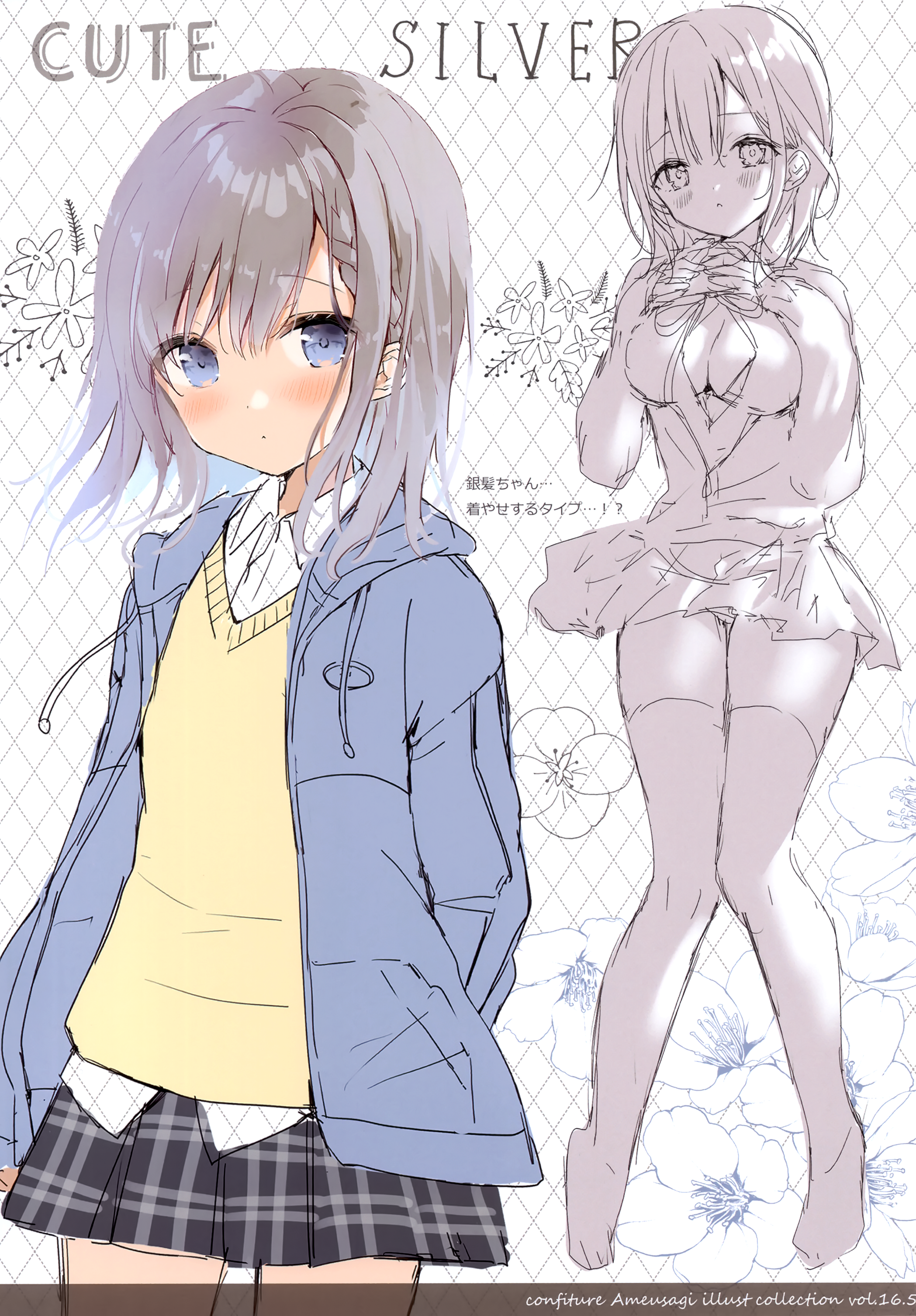 ame_usagi amedama_con bra mio_(amedama_con) open_shirt pantsu seifuku sketch skirt_lift sweater thighhighs