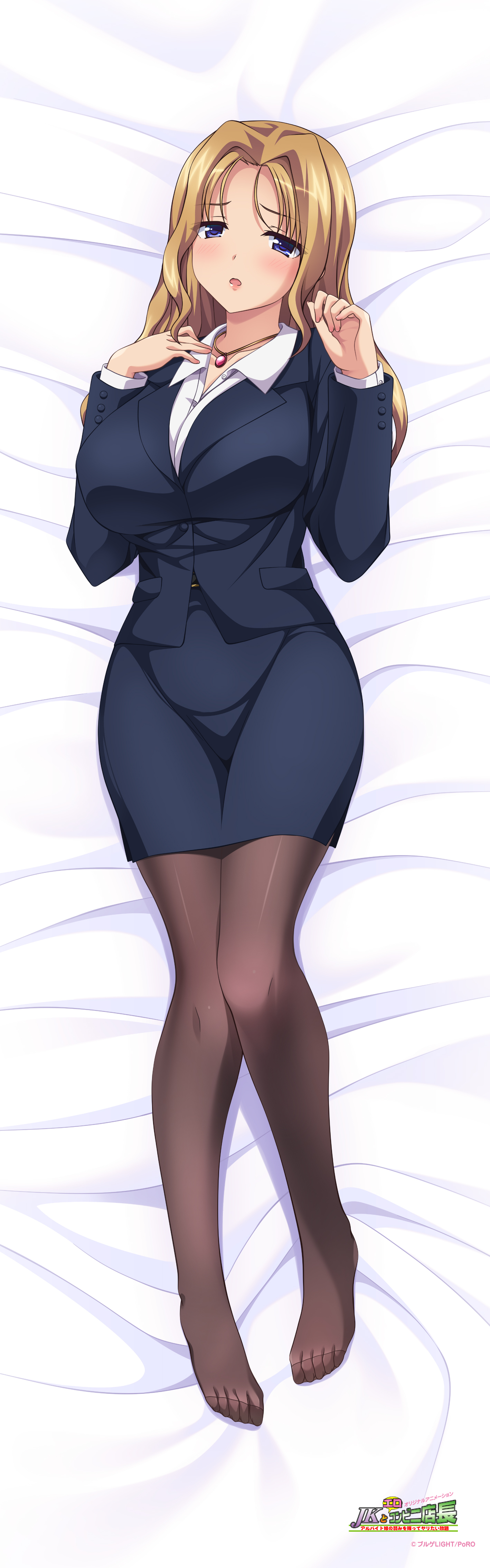 business_suit dakimakura pantyhose poro tagme