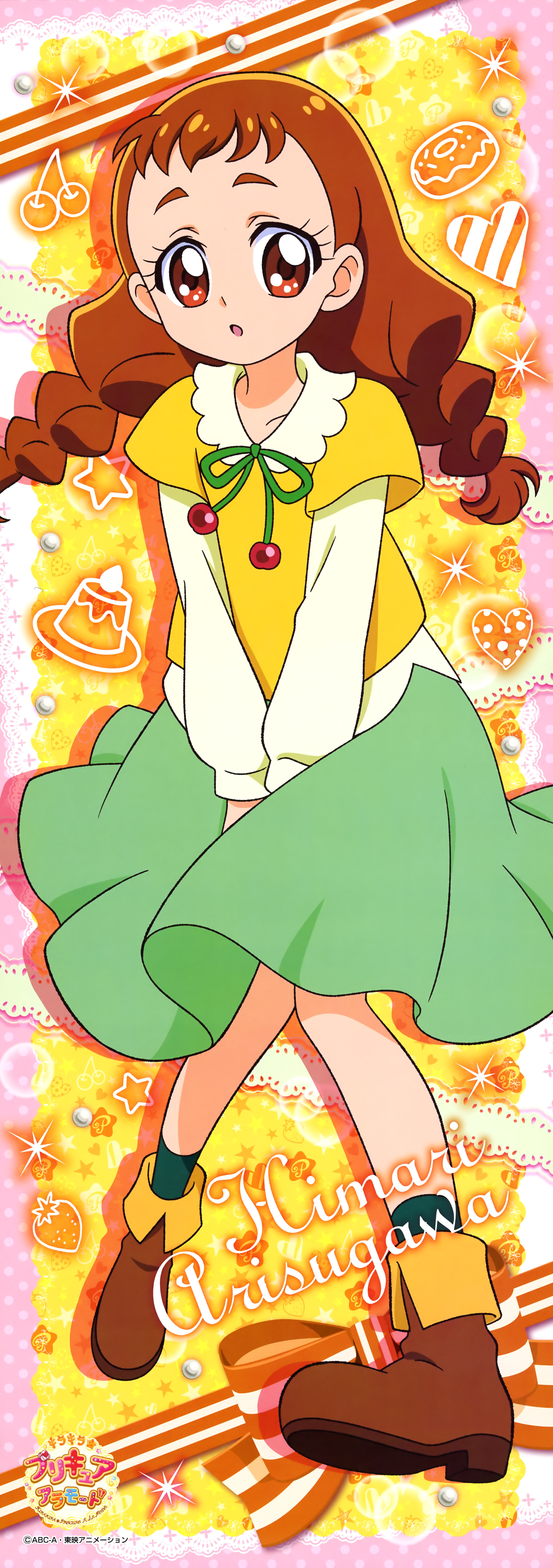 arisugawa_himari kirakira_precure_a_la_mode precure stick_poster