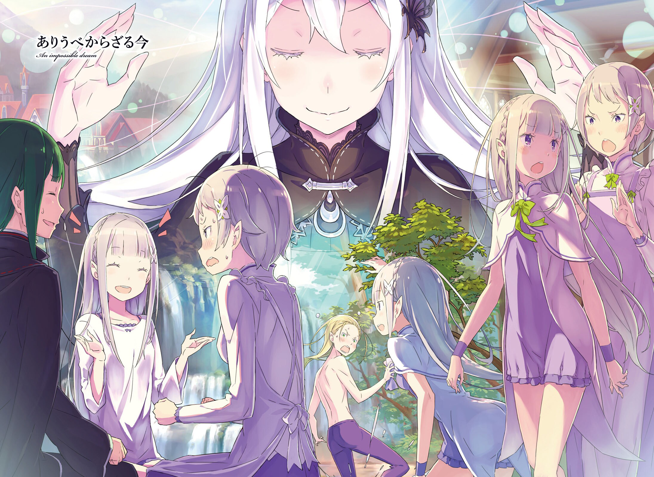 Ootsuka Shinichirou Re Zero Kara Hajimeru Isekai Seikatsu Arch Re Zero Crusch Karsten Echidna Re Zero Emilia Re Zero Dress Pointy Ears 425665 Yande Re Zero anime, we're creating free re:zero fan translations of the unlicensed web novel! re zero crusch karsten echidna