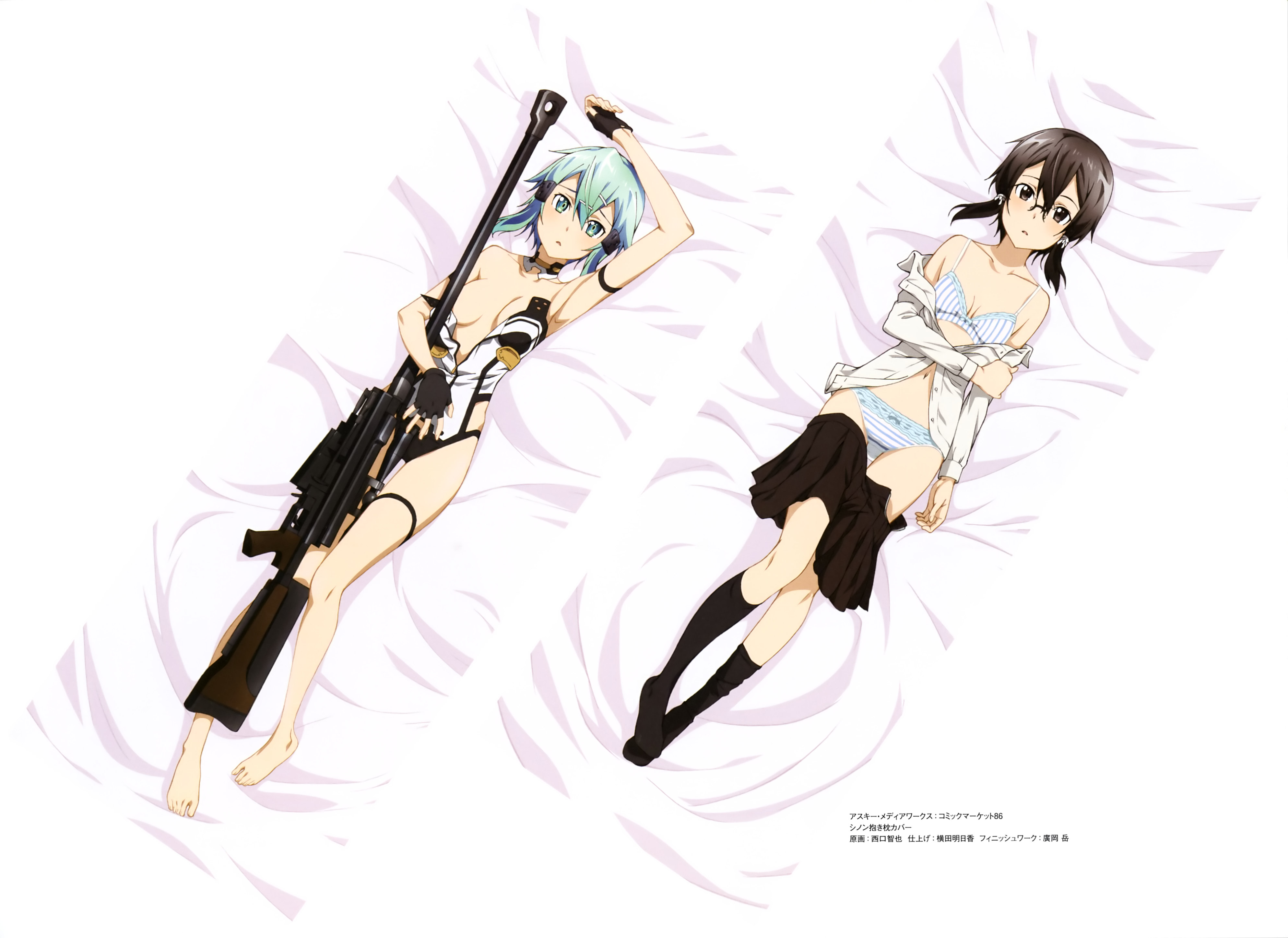 asada_shino bra breasts cleavage dakimakura feet gun gun_gale_online leotard megane nishiguchi_tomoya no_bra open_shirt pantsu seifuku shimapan sinon sword_art_online