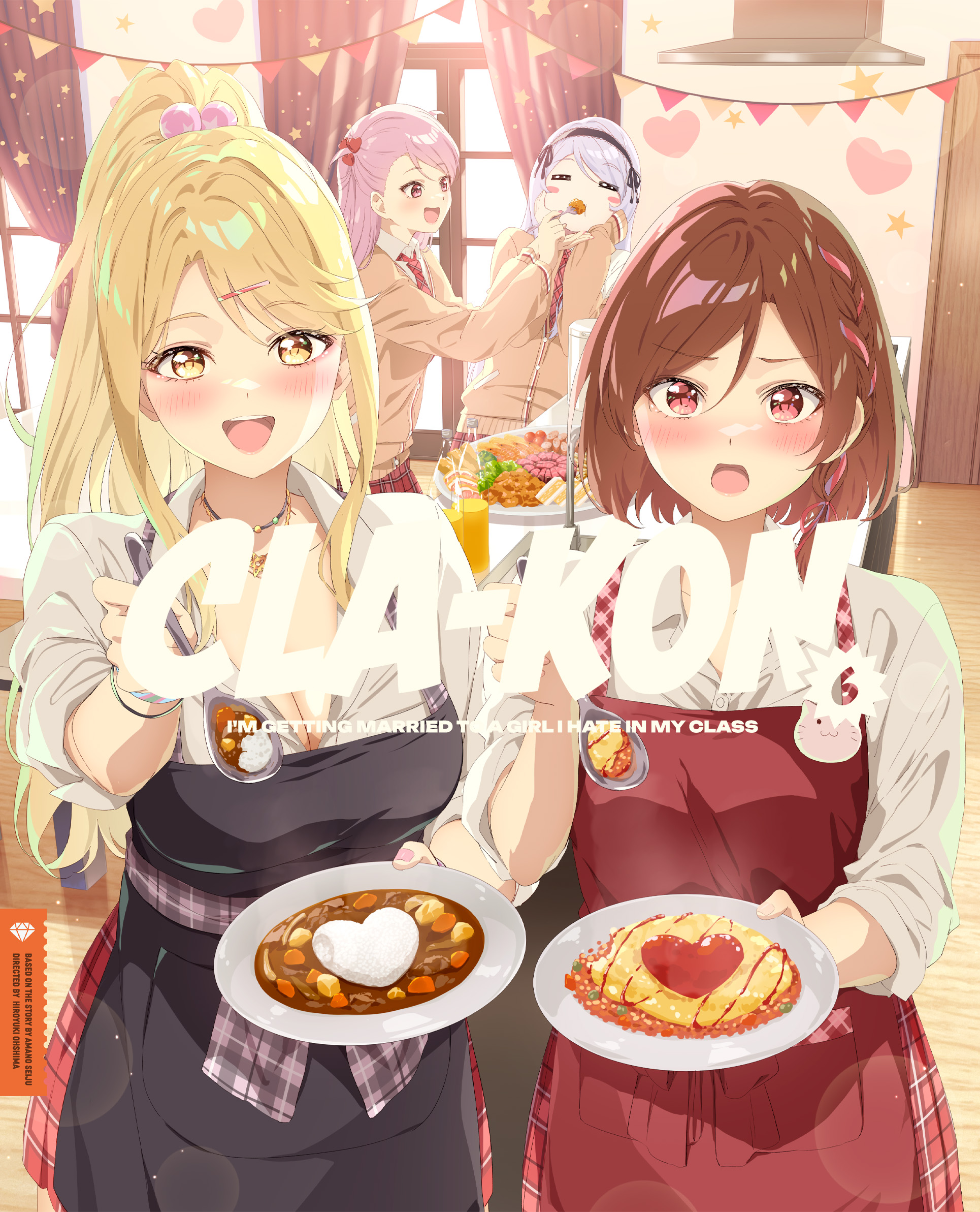 class_no_daikirai_na_joshi_to_kekkon_suru_koto_ni_natta. cleavage disc_cover houjou_shisei ishikura_himari narumi_nanami open_shirt sakuramori_akane sakuramori_maho seifuku sweater
