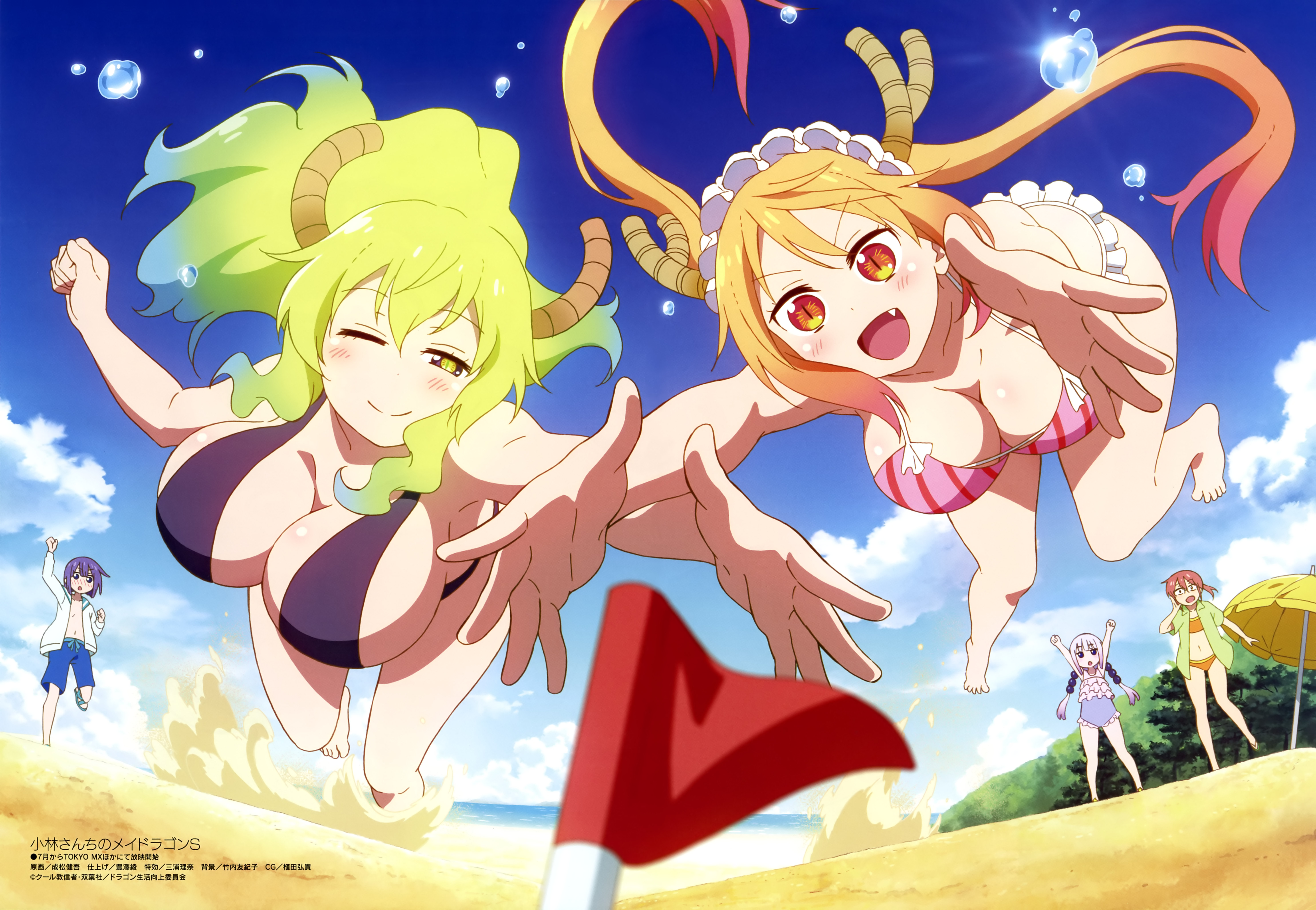 bikini horns kanna_kamui kobayashi-san_chi_no_maidragon kobayashi_(maidragon) magatsuchi_shouta megane narimatsu_kengo open_shirt quetzalcoatl_(maidragon) swimsuits tooru_(maidragon)