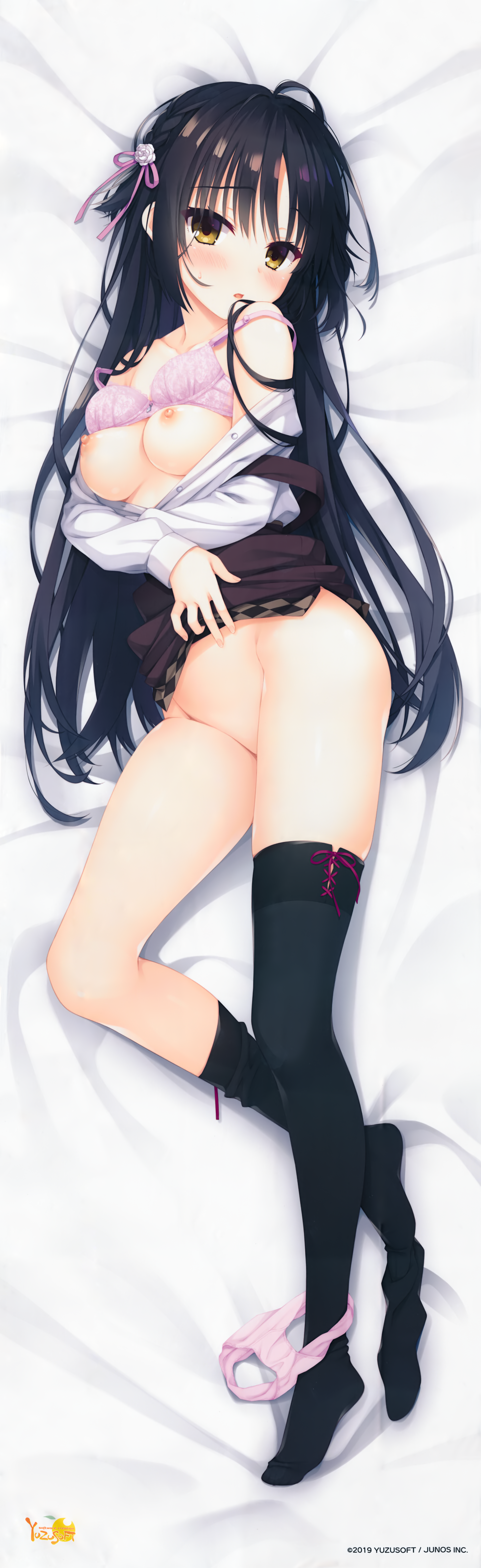 bra breasts cafe_stella_to_shinigami_no_chou dakimakura muririn nipples open_shirt shiki_natsume skirt_lift thighhighs yuzu-soft