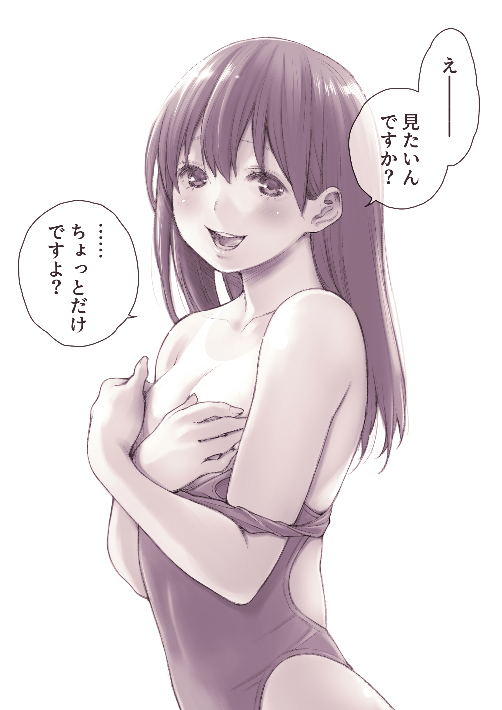 breast_hold breasts macosee monochrome swimsuits tan_lines translated