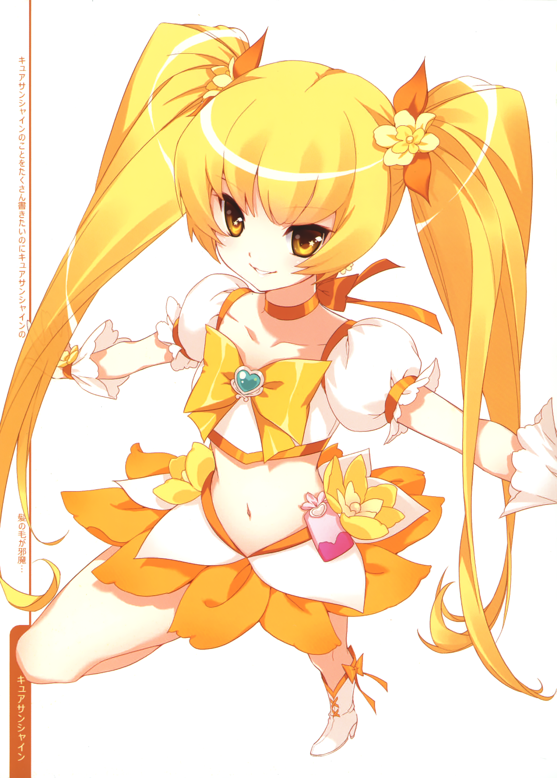 dmyo heartcatch_precure! myoudouin_itsuki precure snow_ring