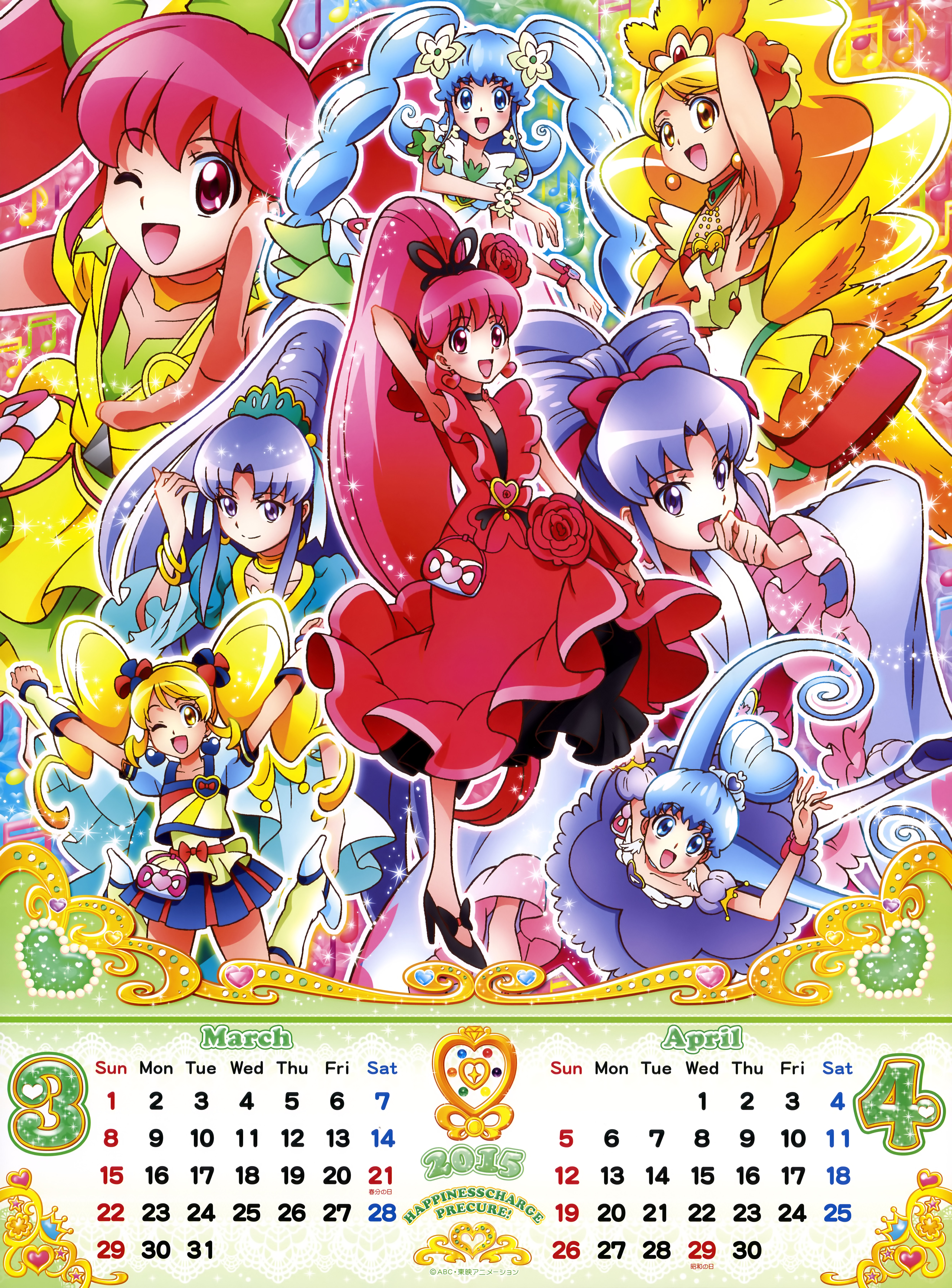 aino_megumi calendar dress happiness_charge_precure! heels hikawa_iona oomori_yuuko pretty_cure satou_masayuki shirayuki_hime_(precure)