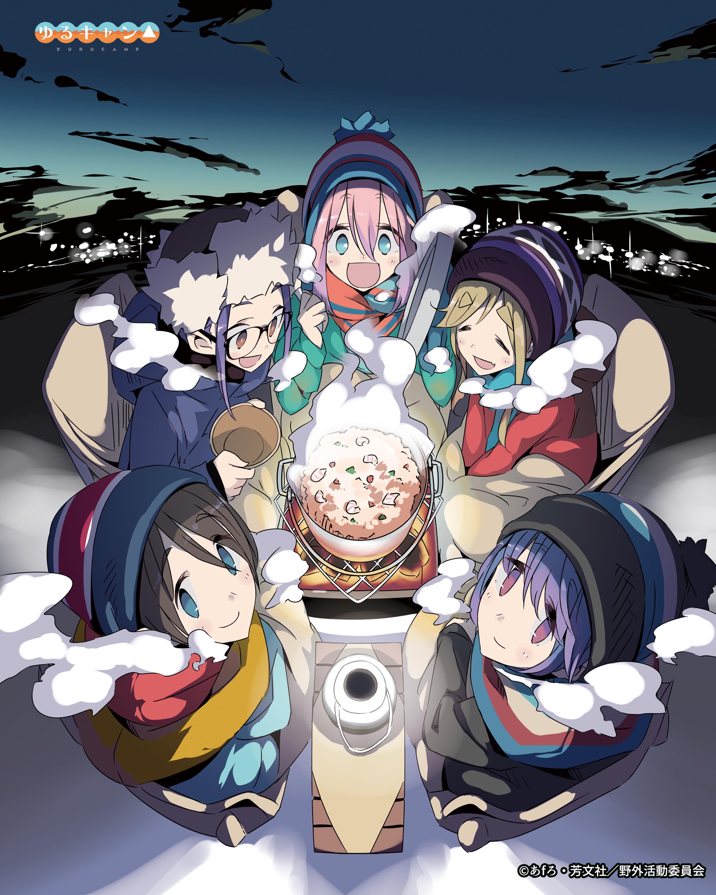 shima rin, kagamihara nadeshiko, inuyama aoi, oogaki chiaki, and