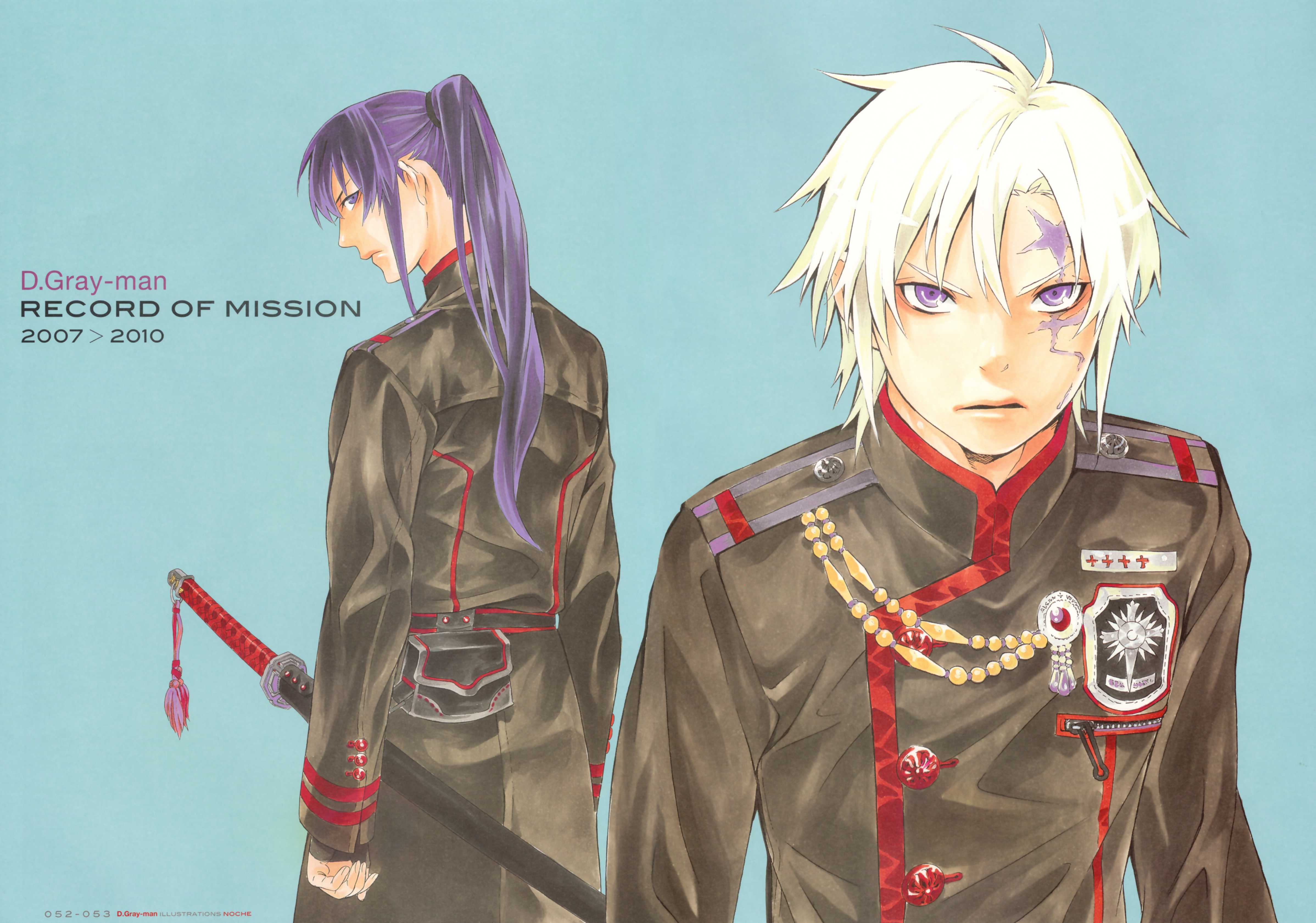 D Gray Man Yande Re