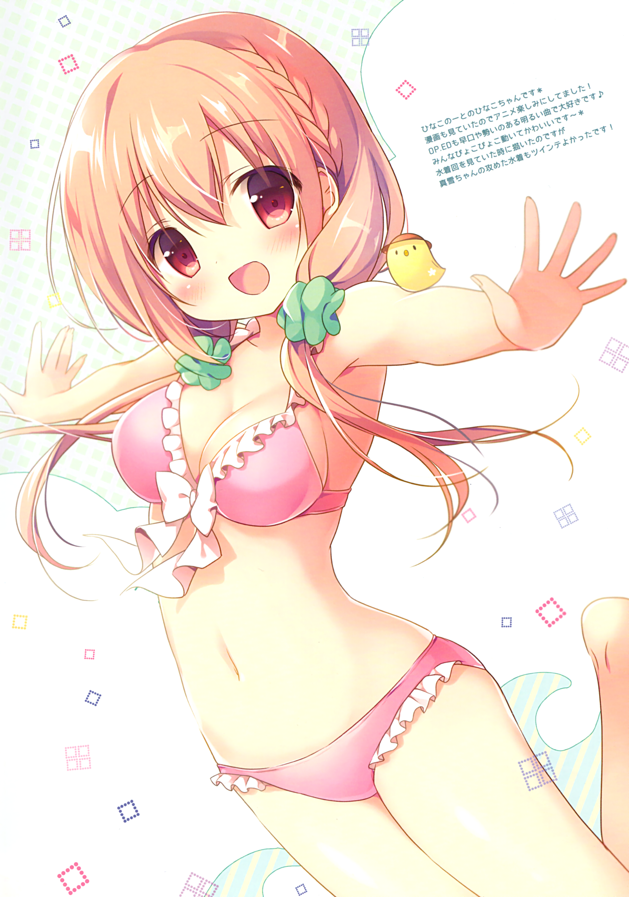 bikini canvas+garden cleavage hinako_note miyasaka_naco sakuragi_hinako swimsuits