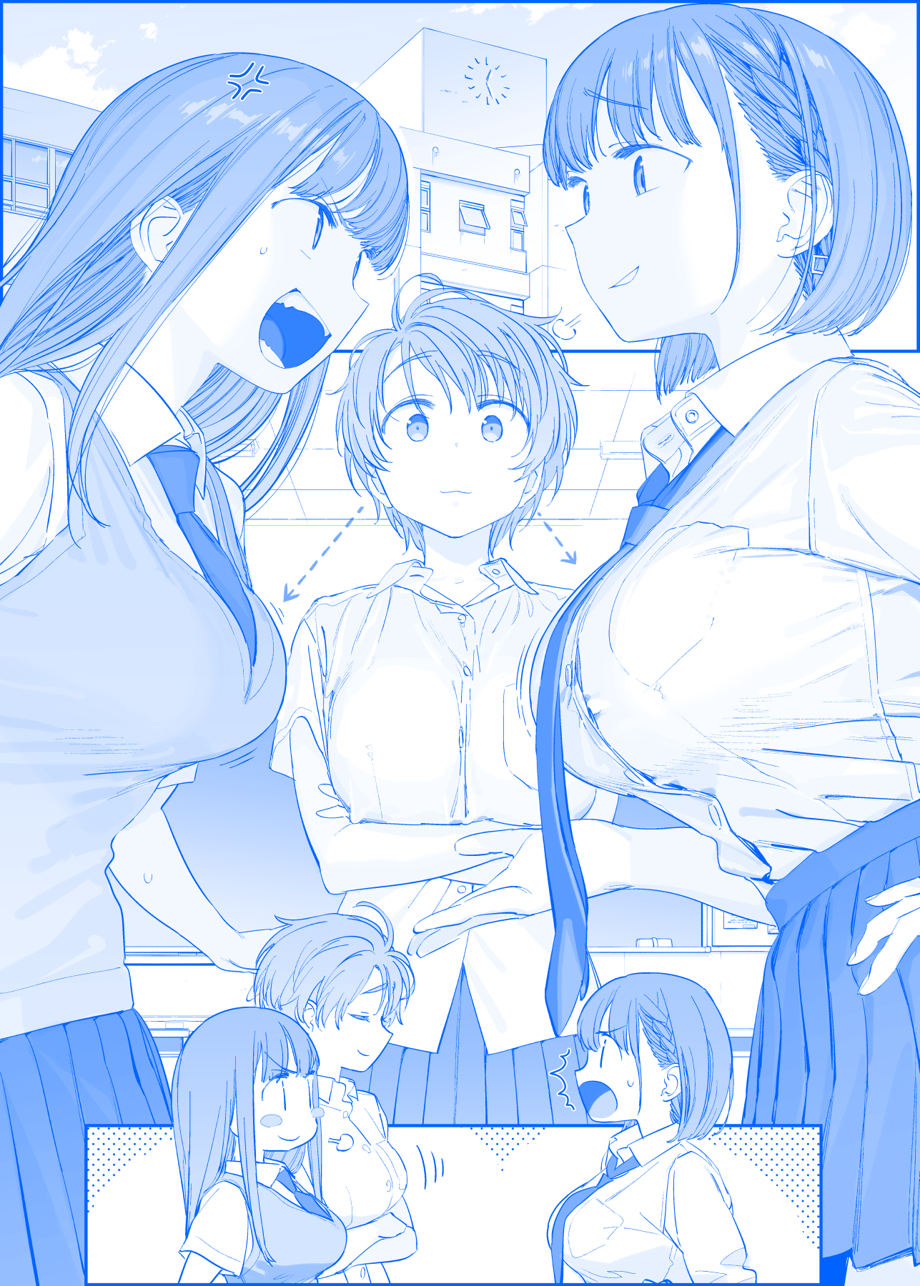 Doujinshi - Illustration book - Tawawa on Monday / Ai-chan (Getsuyoubi no  Tawawa) (月曜日のたわわ そのXIII) / Himura Nyuugyou