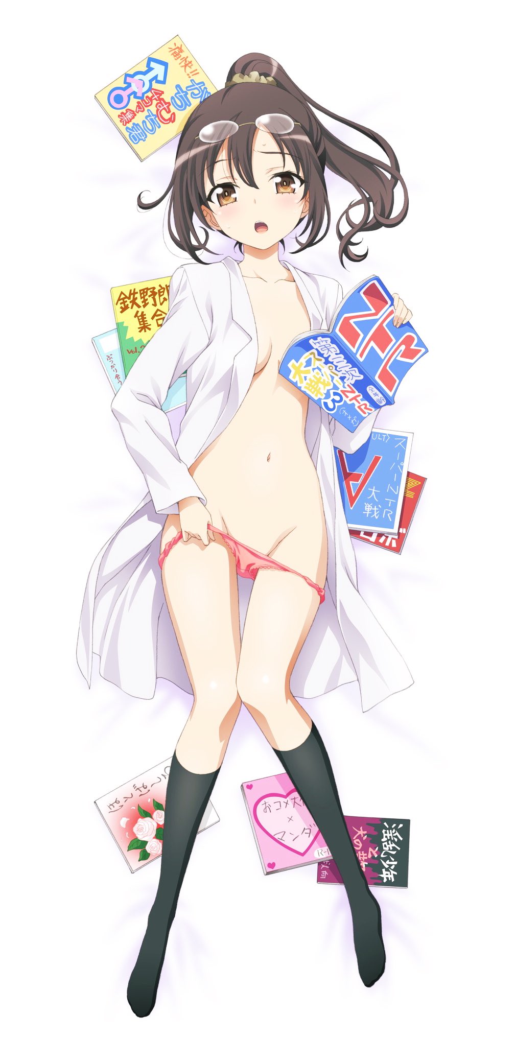 boku_wa_tomodachi_ga_sukunai cameltoe dakimakura jpeg_artifacts megane no_bra open_shirt pantsu panty_pull shiguma_rika undressing watanabe_yoshihiro