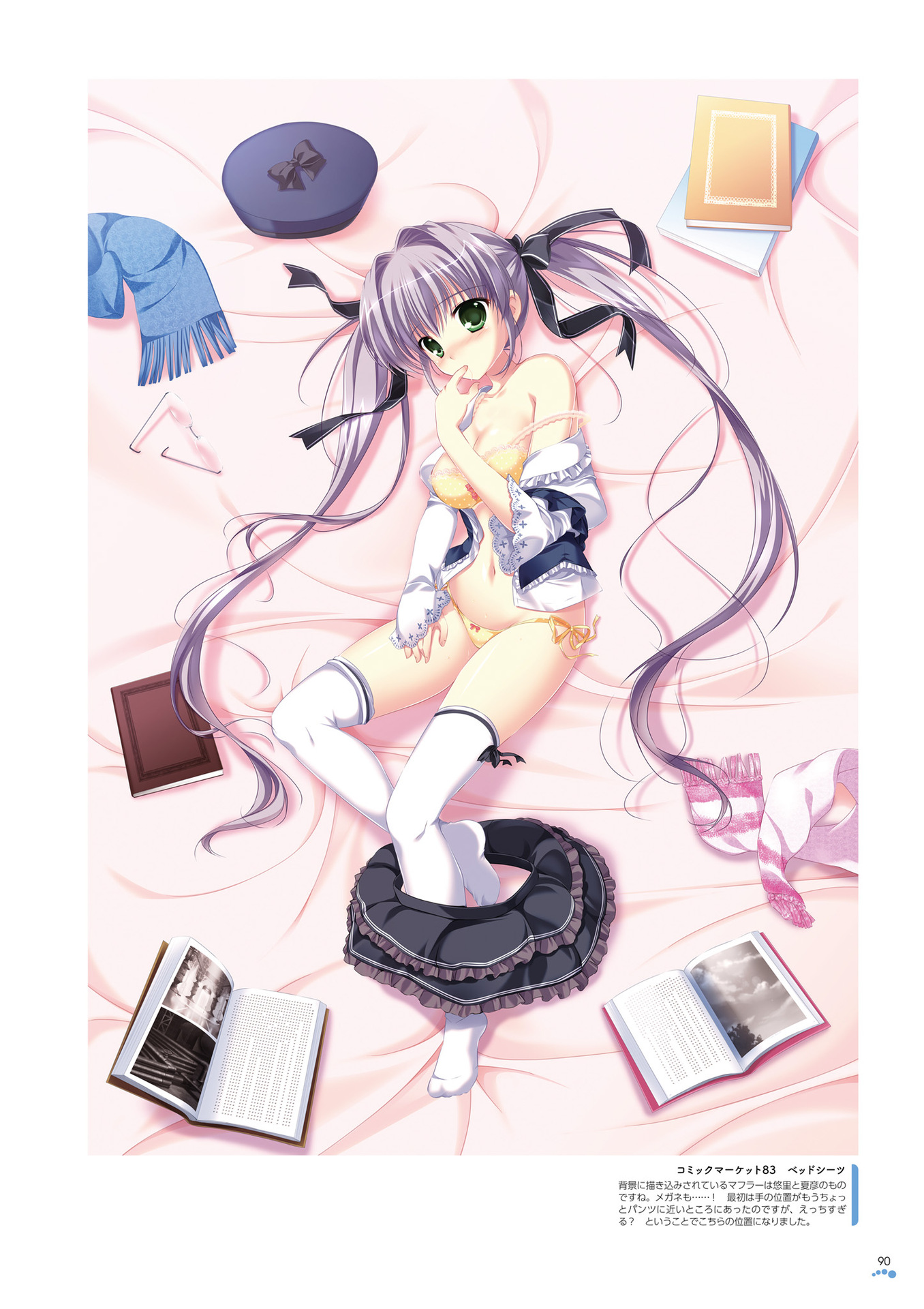 bra breast_hold cleavage dakimakura digital_version kotono_yuuri mikeou open_shirt pantsu root√double_-before_crime＊after_days- seifuku string_panties thighhighs