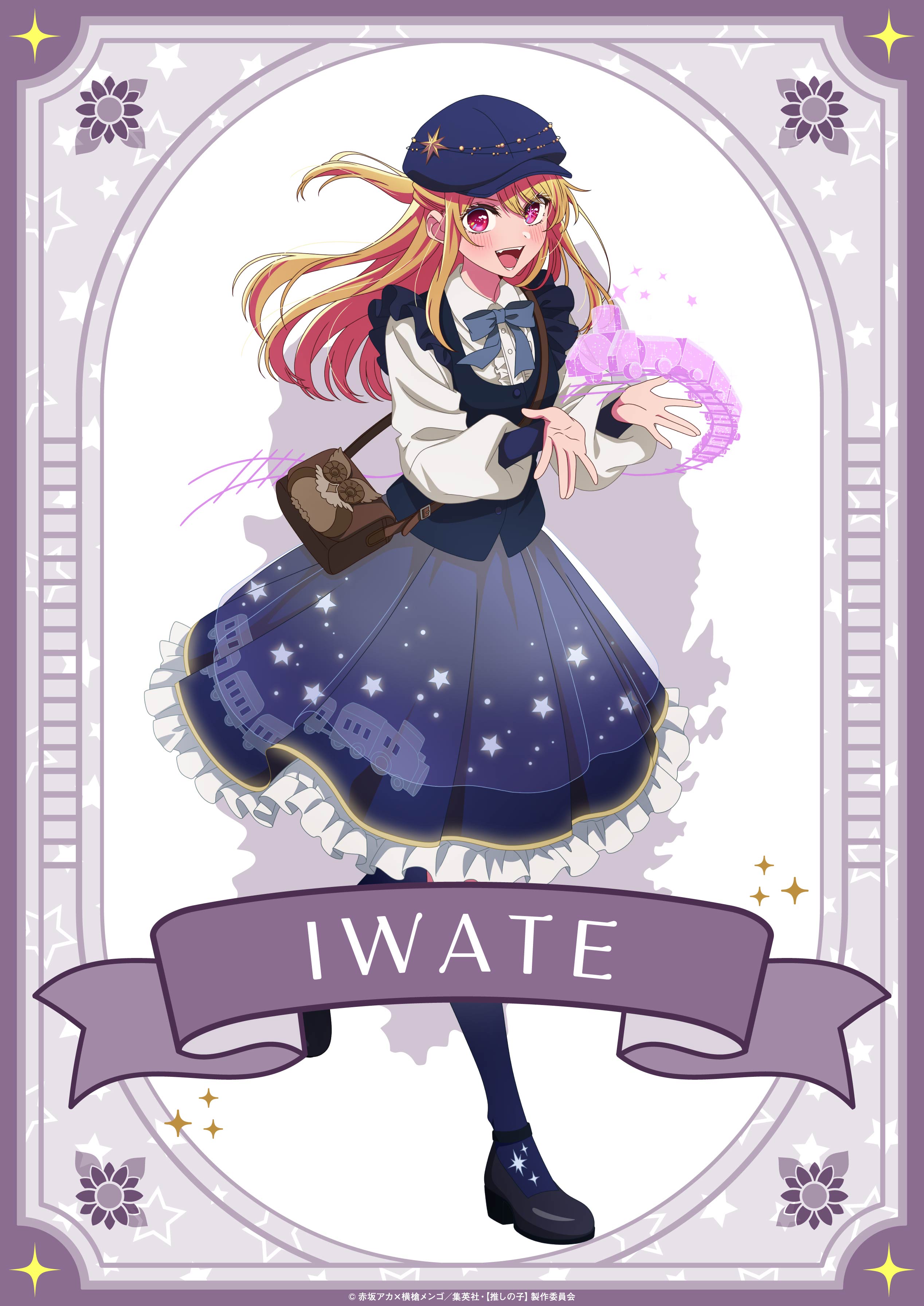 [oshi_no_ko] hoshino_ruby lolita_fashion tagme