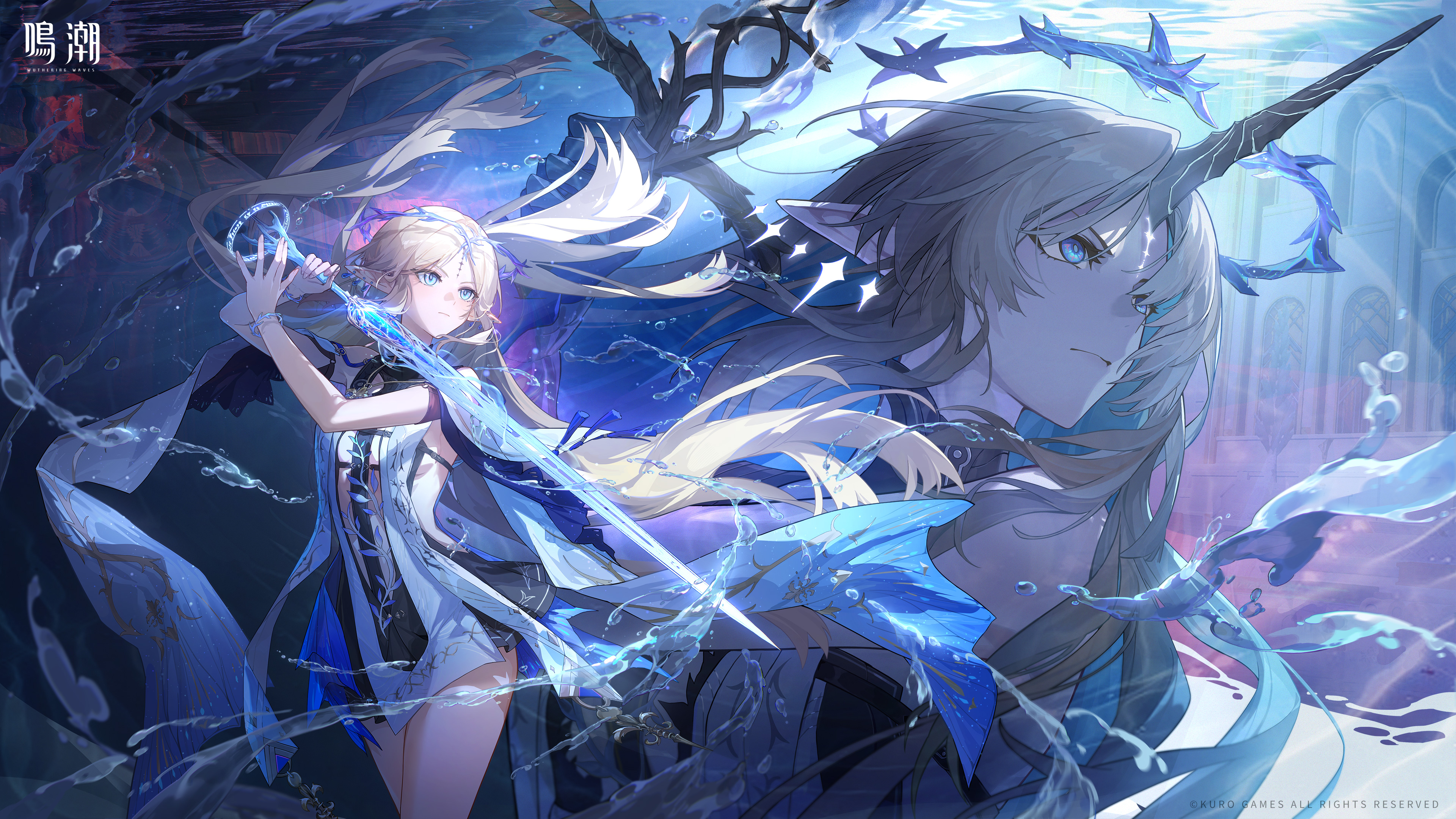 cartethyia fleurdelys horns no_bra pointy_ears sword tagme tattoo wallpaper wuthering_waves