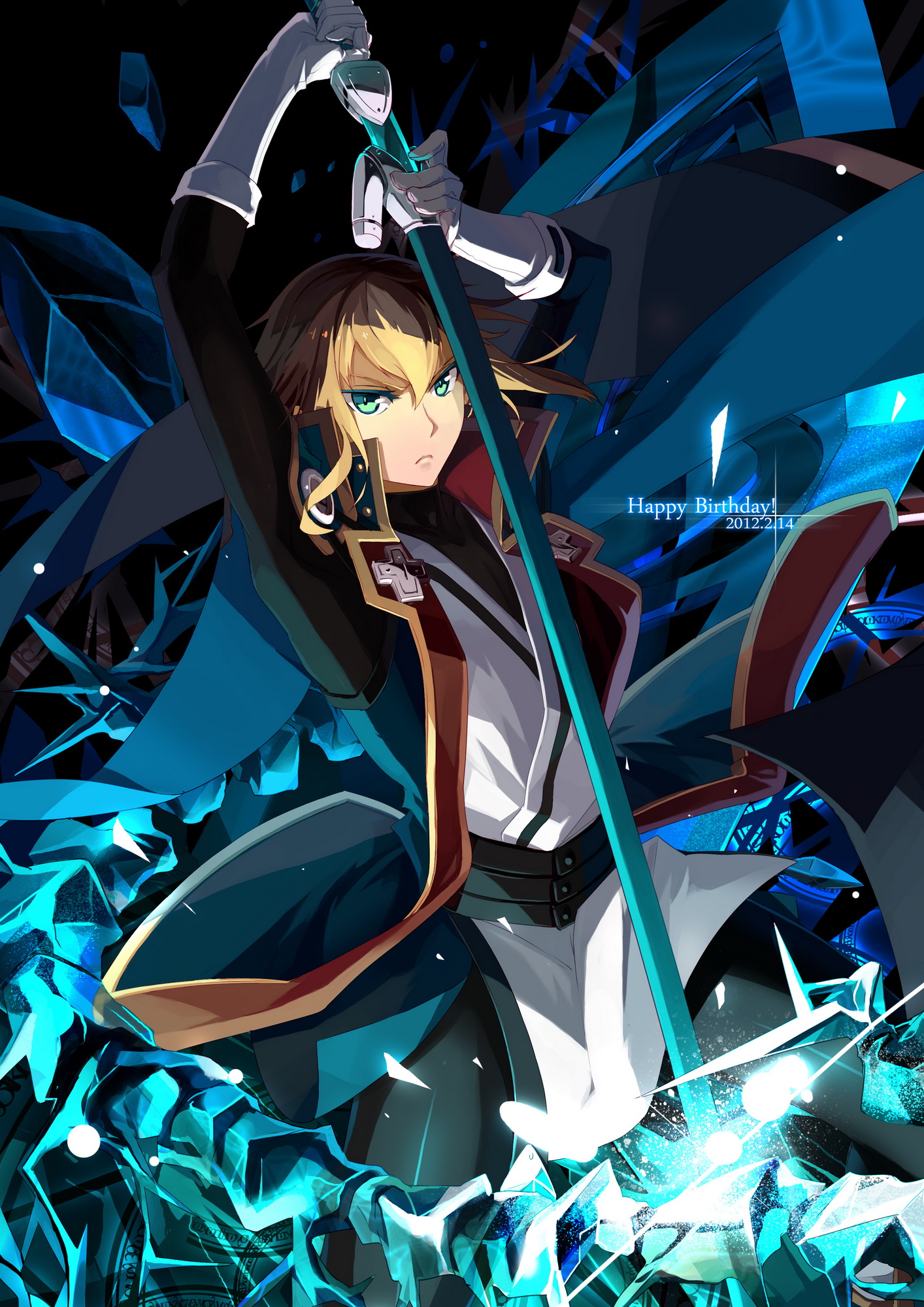 blazblue happy_birthday kisaragi_jin male selenoring sword