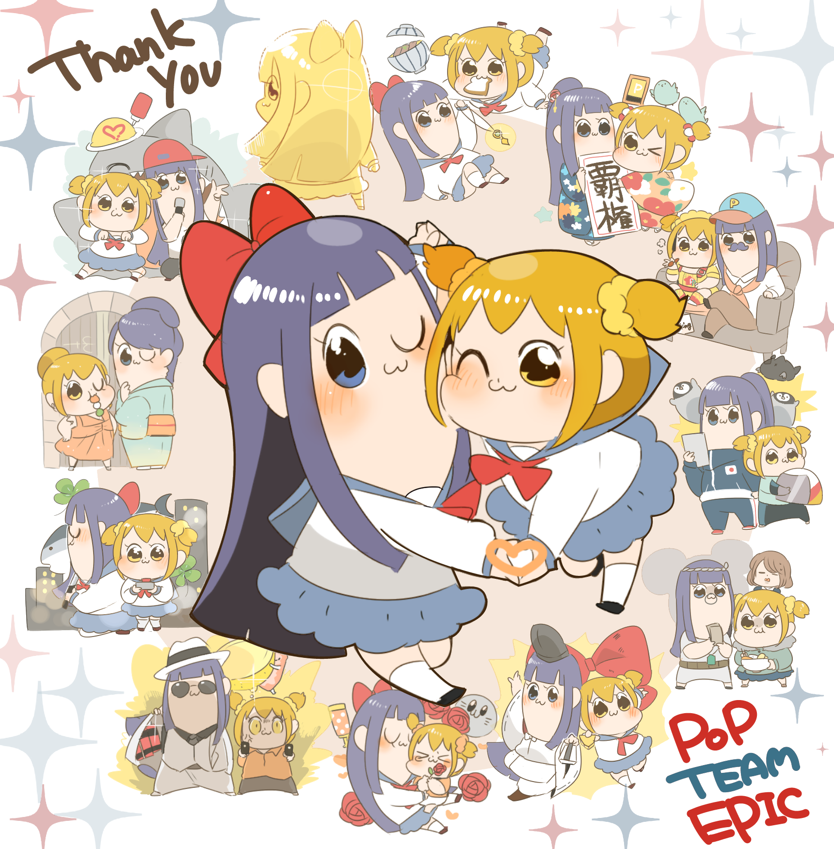 gym_uniform hyaku kimono megane pipimi pop_team_epic popuko seifuku yuri