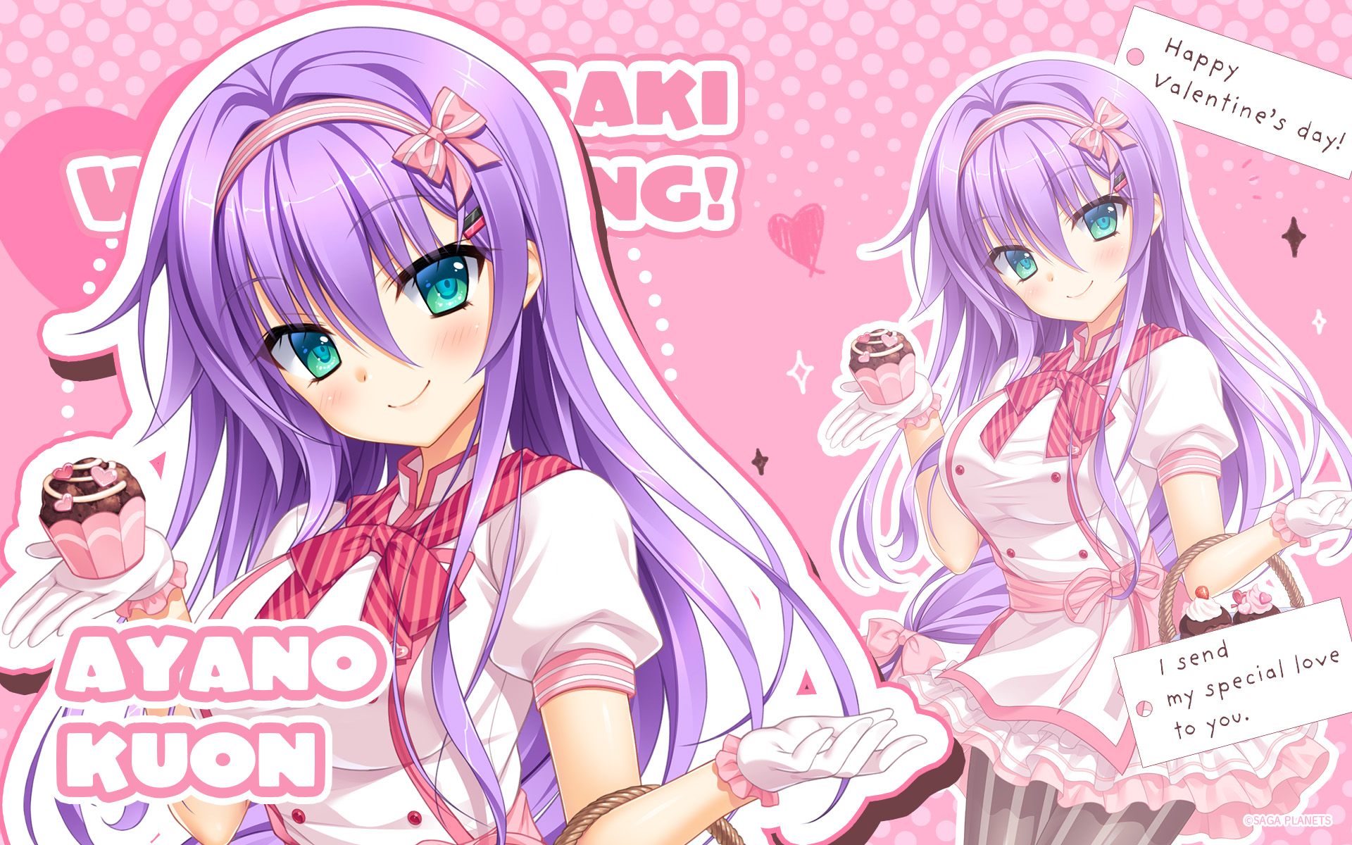 hanasaki_work_spring kuon_ayano pantyhose saga_planets toranosuke valentine waitress wallpaper