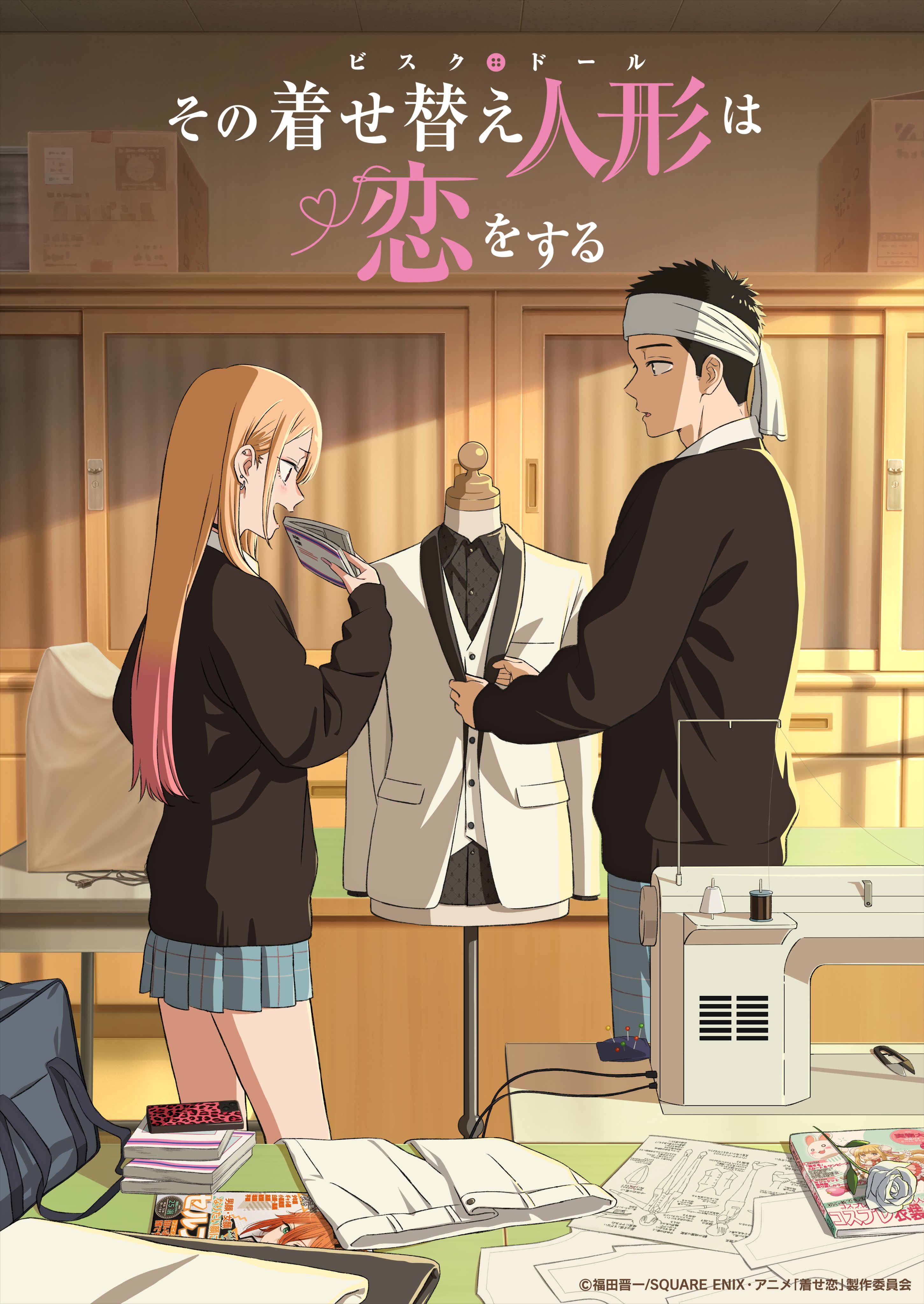 gojou_wakana kitagawa_marin seifuku sono_bisque_doll_wa_koi_wo_suru sweater tagme
