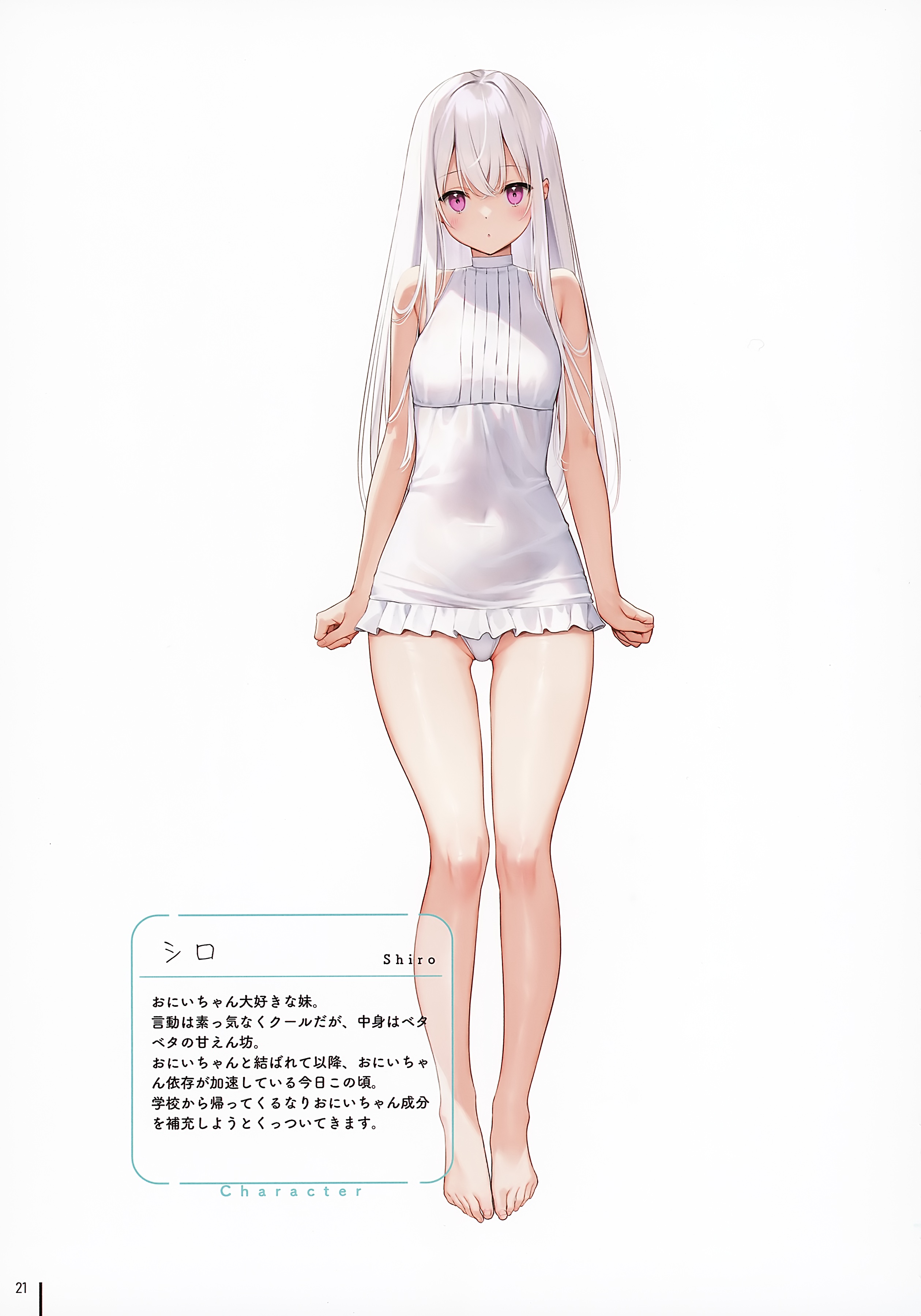 mignon mignon_works see_through shiro_(mignon) swimsuits