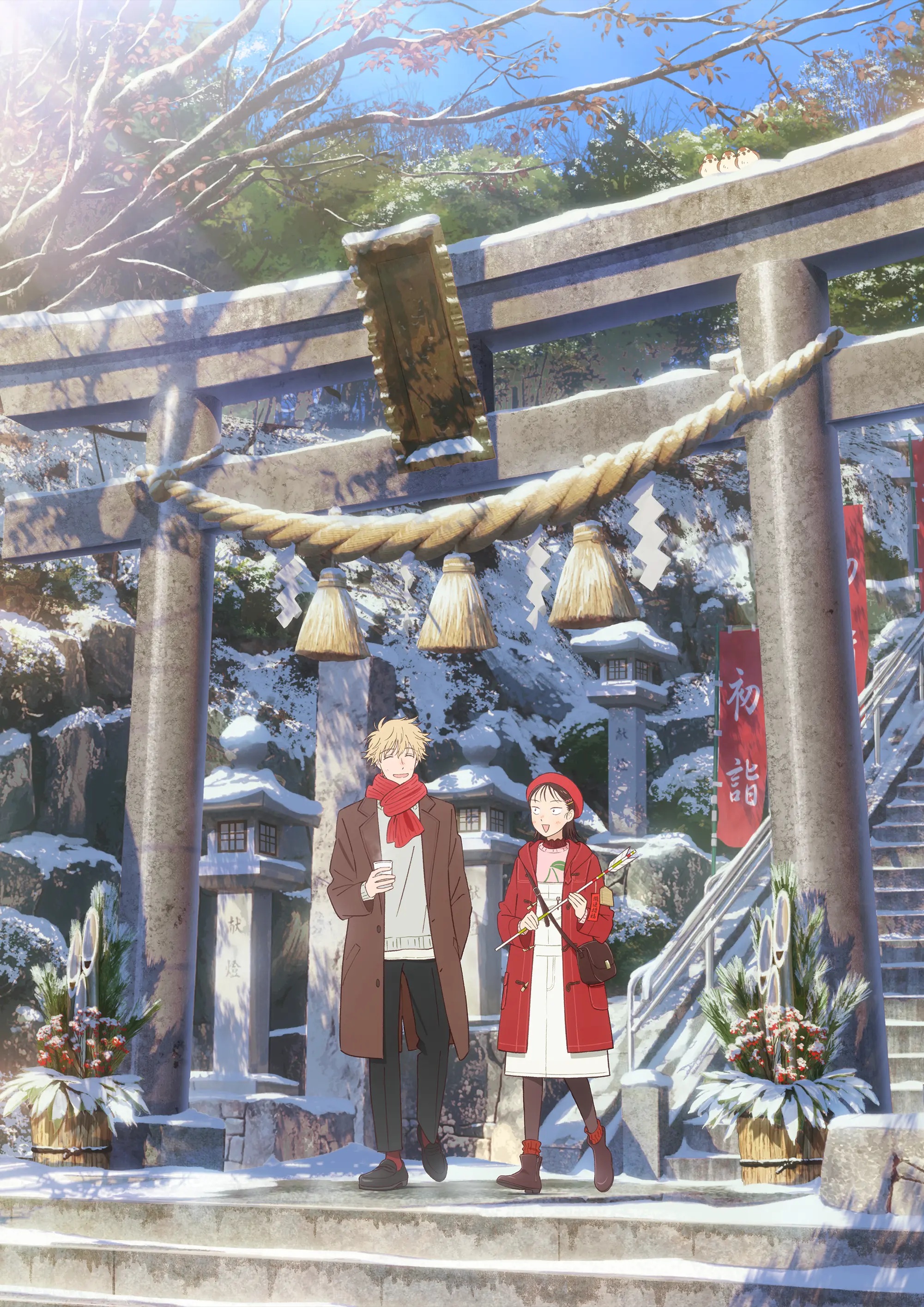 heels iwakura_mitsumi shima_sousuke skip_to_loafer sweater tagme