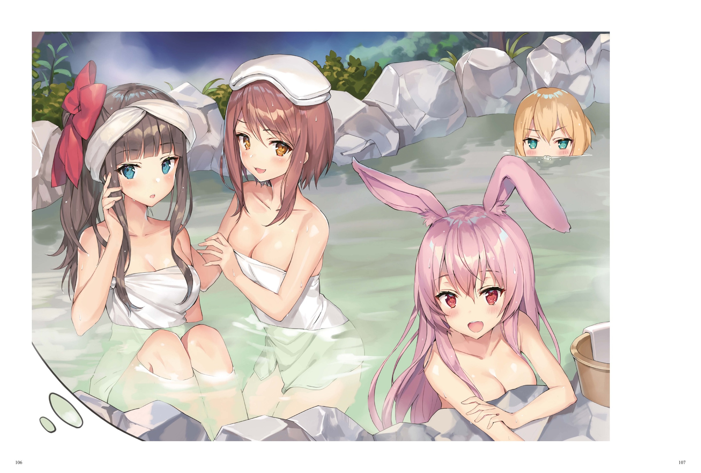 Mondaiji Tachi Ga Isekai Kara Kuru Sou Desu Yo Yande Re
