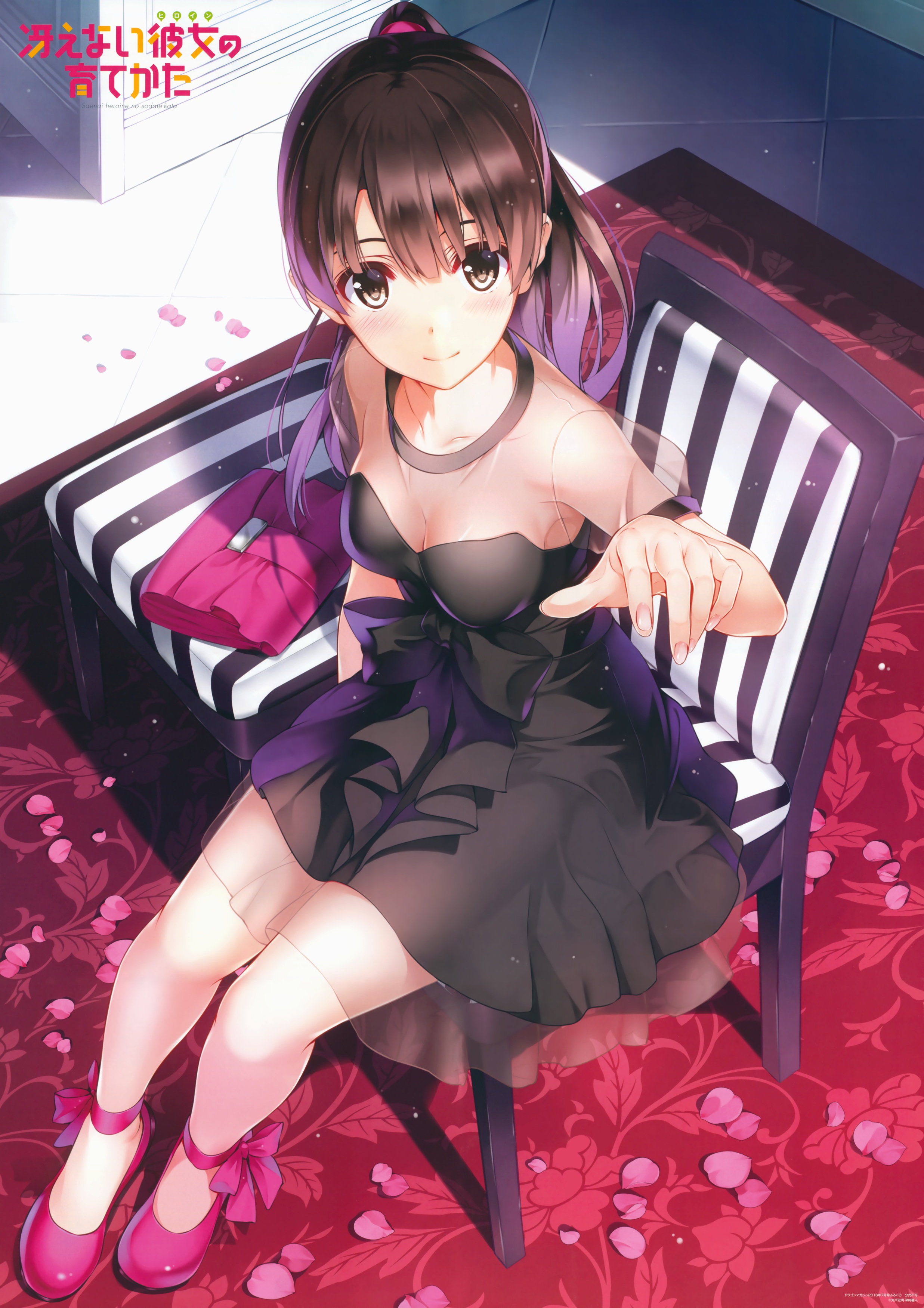 dress katou_megumi misaki_kurehito no_bra saenai_heroine_no_sodatekata see_through