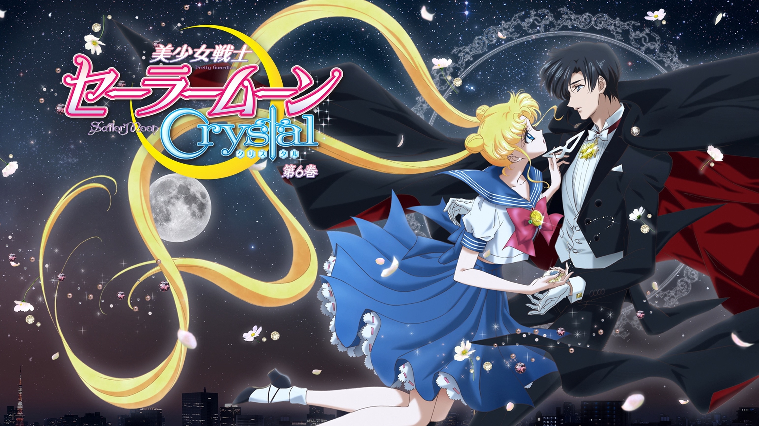Sailor Artemis Moons Manga Steering Wheel Cover Usagi Tsukino Luna Ste –  BLCKDMND