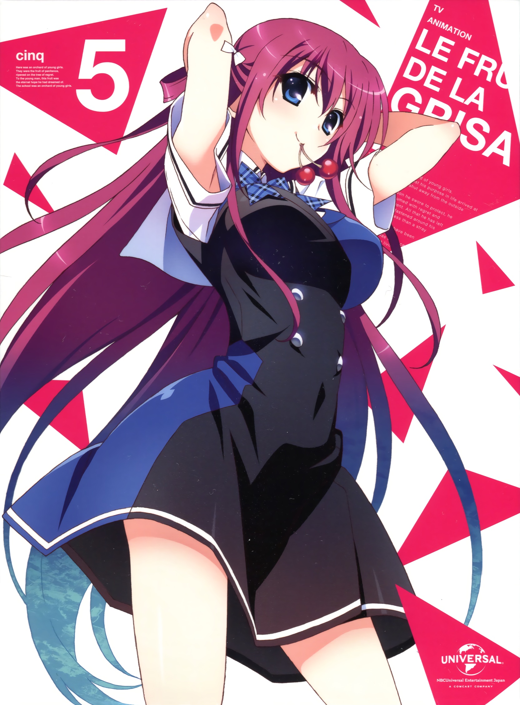 Grisaia no Kajitsu Wiki