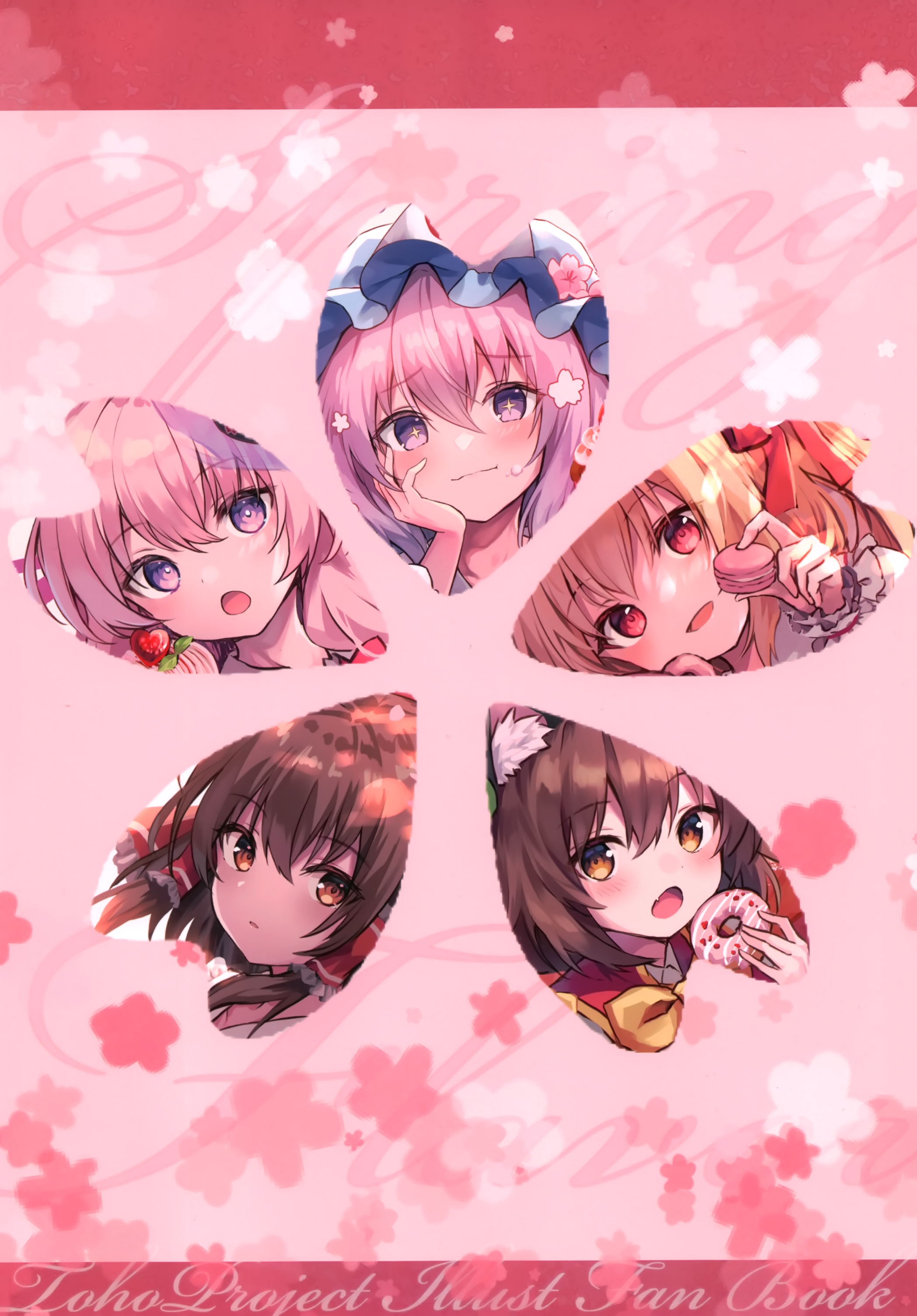 animal_ears chen cream crerp crerpsucre flandre_scarlet hakurei_reimu hata_no_kokoro nekomimi saigyouji_yuyuko touhou