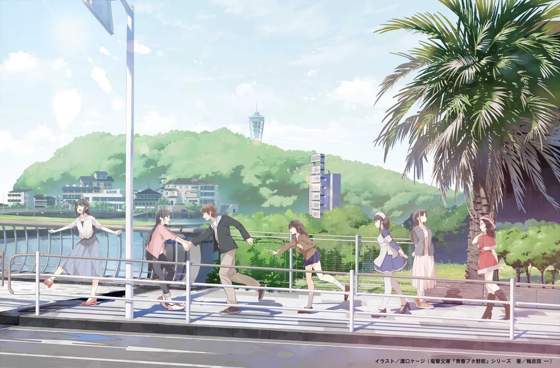 akagi_ikumi azusagawa_sakuta christmas dress heels himeji_sara hirokawa_uzuki iwamizawa_nene landscape mitou_miori mizoguchi_keiji nurse pantyhose sakurajima_mai seifuku seishun_buta_yarou