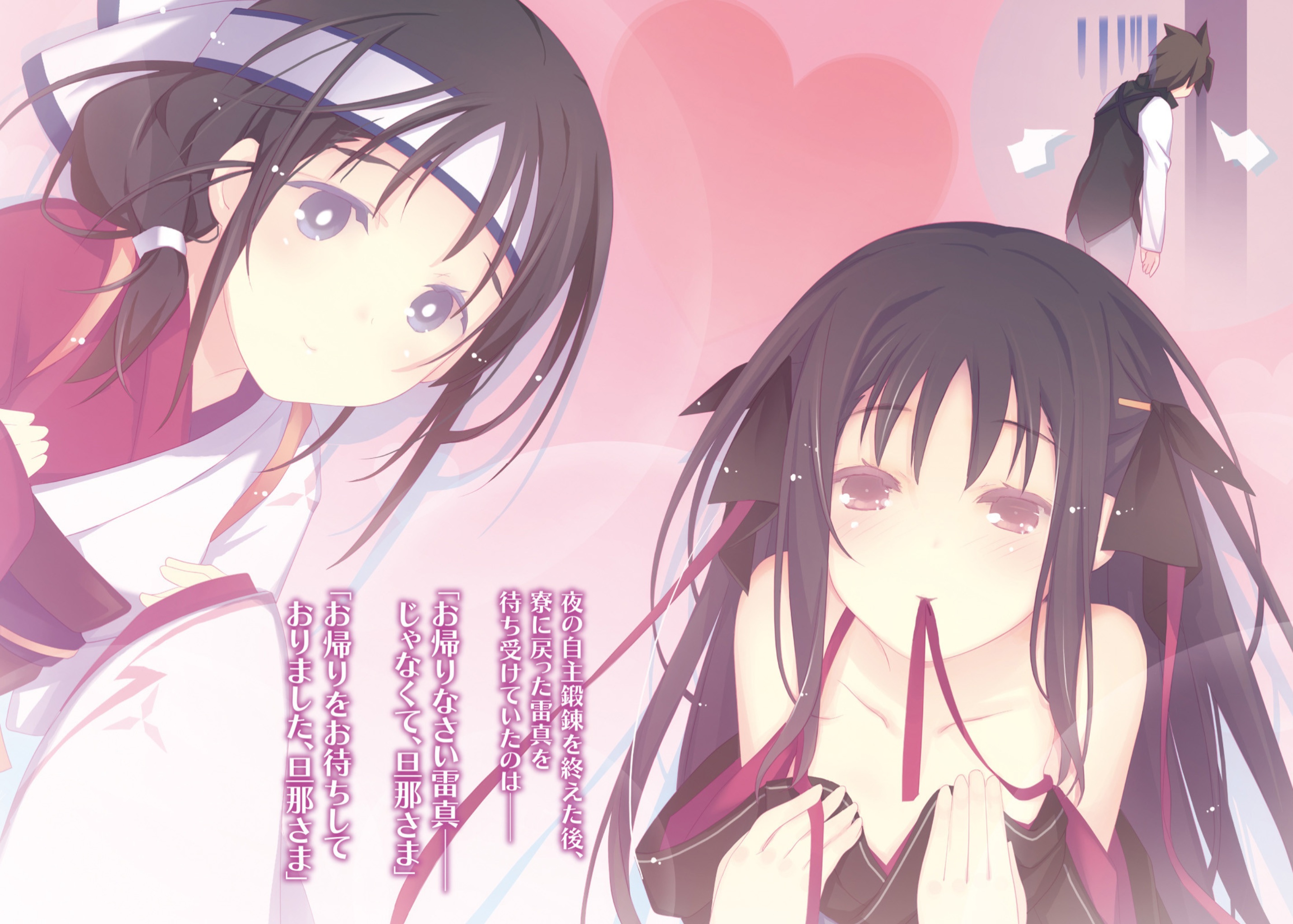 Anime wallpaper machine-doll wa kizutsukanai 1600x1200 269749 en