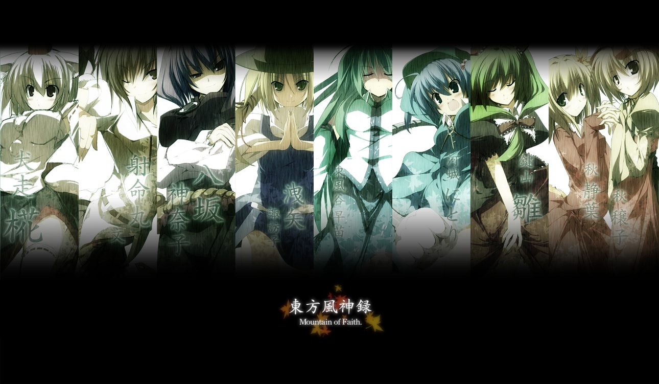 History Yande Re History Yande Re