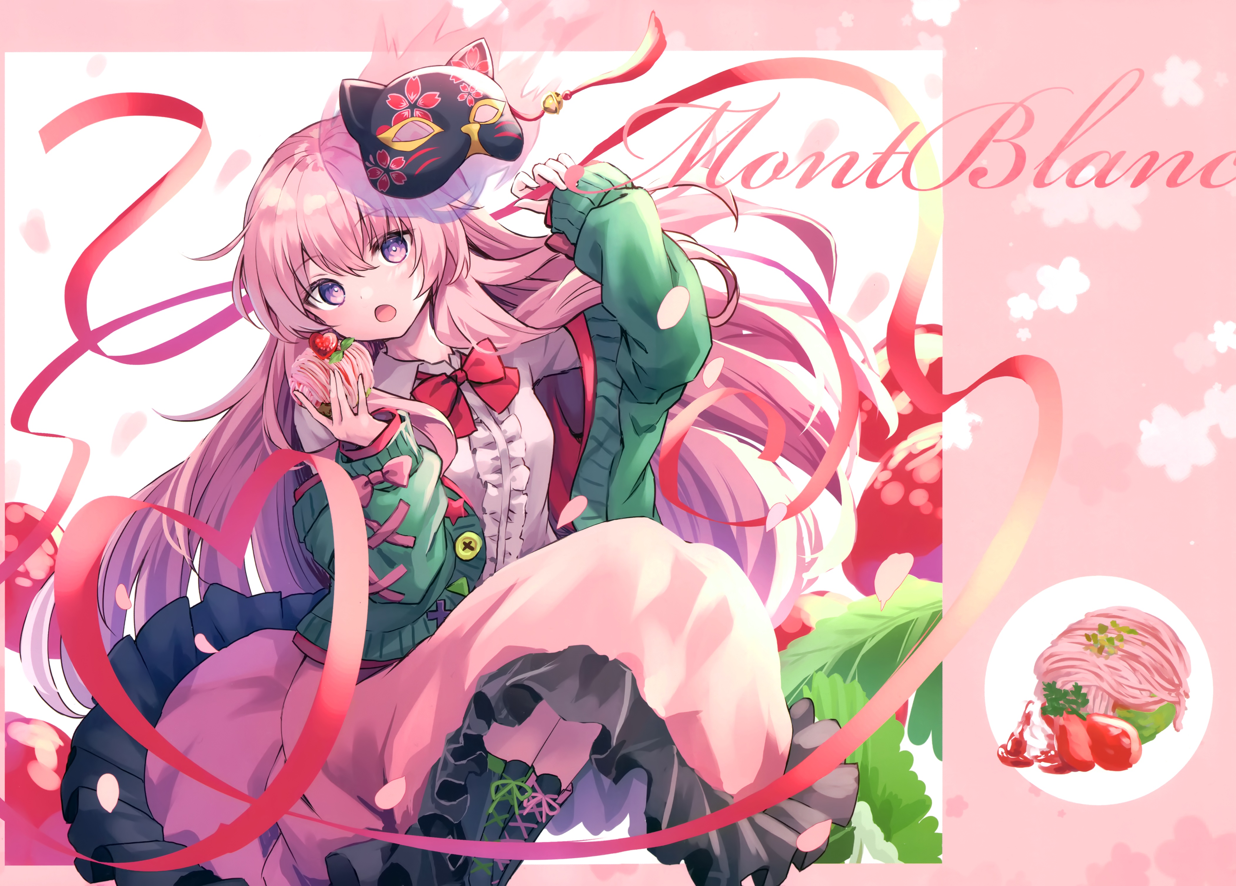 crerp crerpsucre hata_no_kokoro skirt_lift sweater touhou