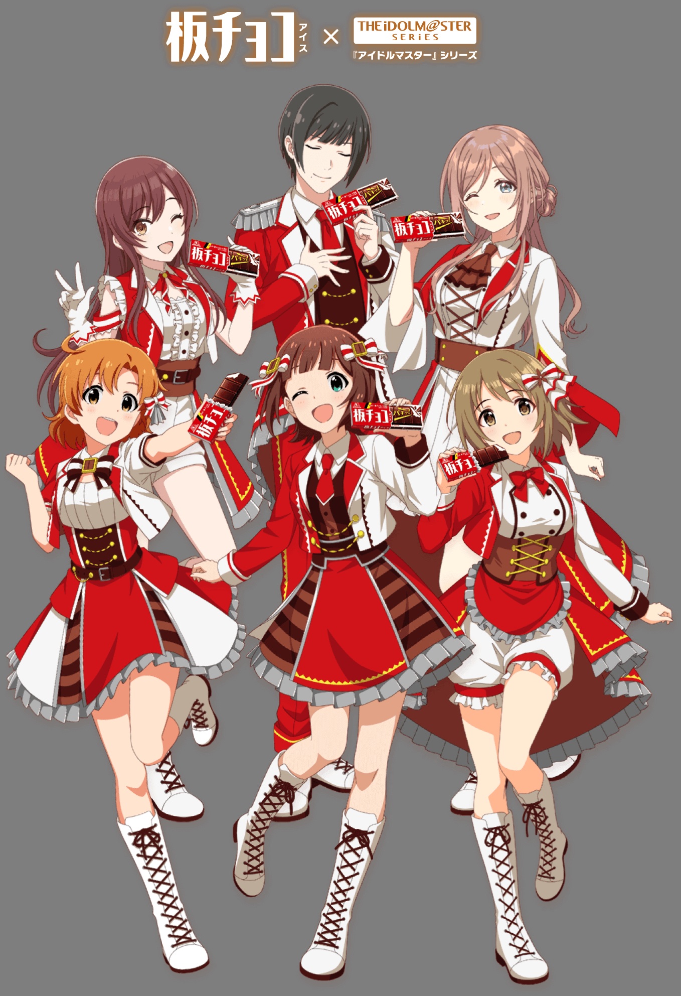 amami_haruka bloomers crossover gakuen_idolm@ster himesaki_rinami mimura_kanako oosaki_amana shinonome_souichirou tagme the_idolm@ster the_idolm@ster_cinderella_girls the_idolm@ster_million_live! the_idolm@ster_shiny_colors the_idolm@ster_side-m transparent_png uniform yabuki_kana