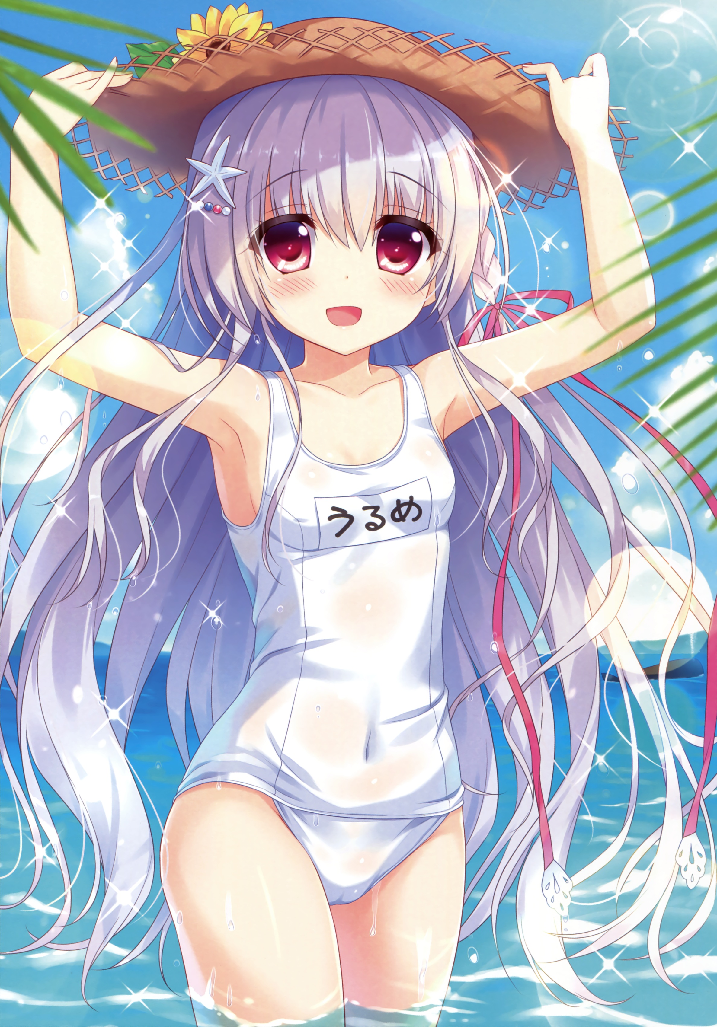 Hentai Lolis