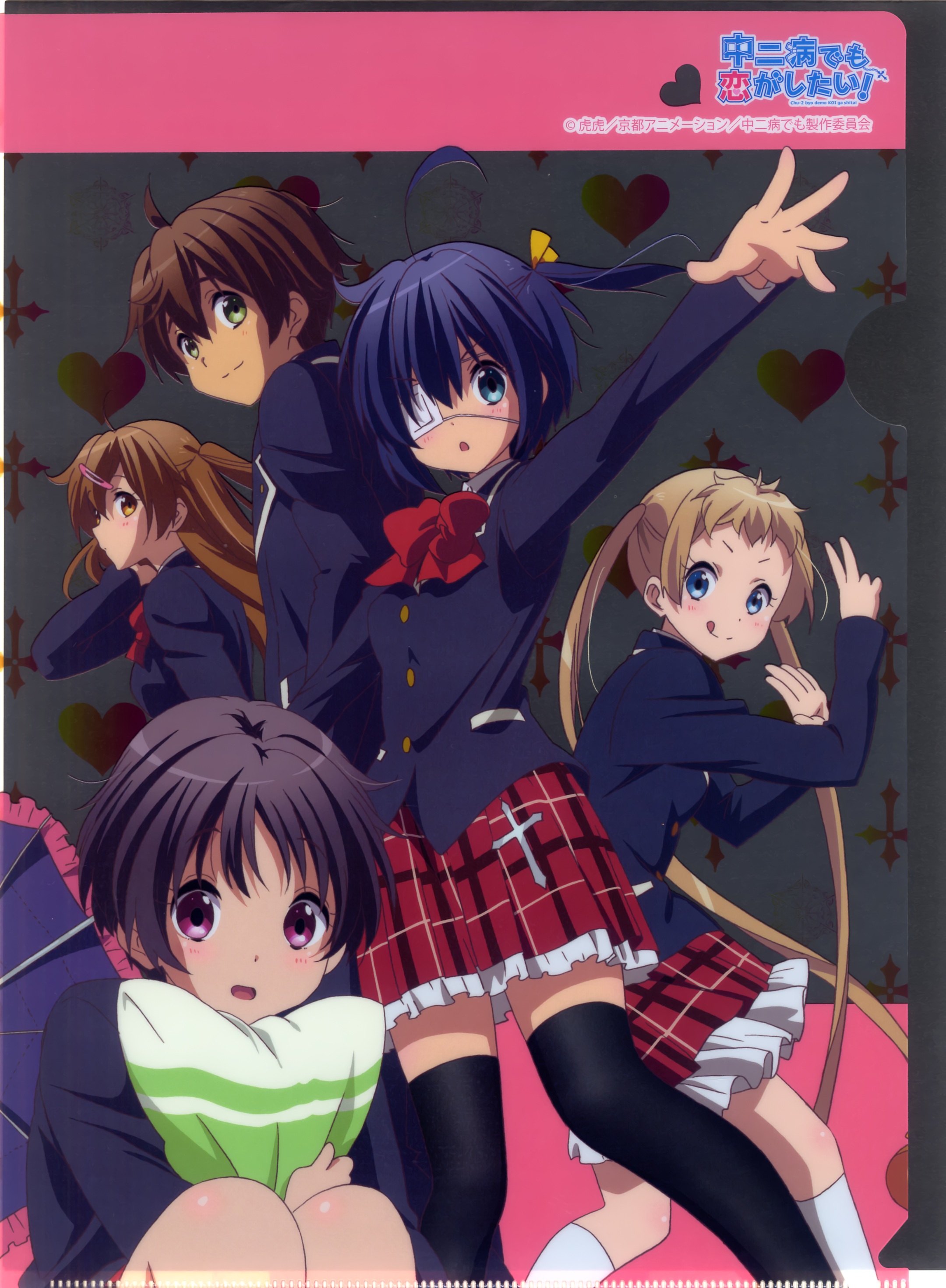 Love, Chunibyo & Other Delusions, Yuri Wiki