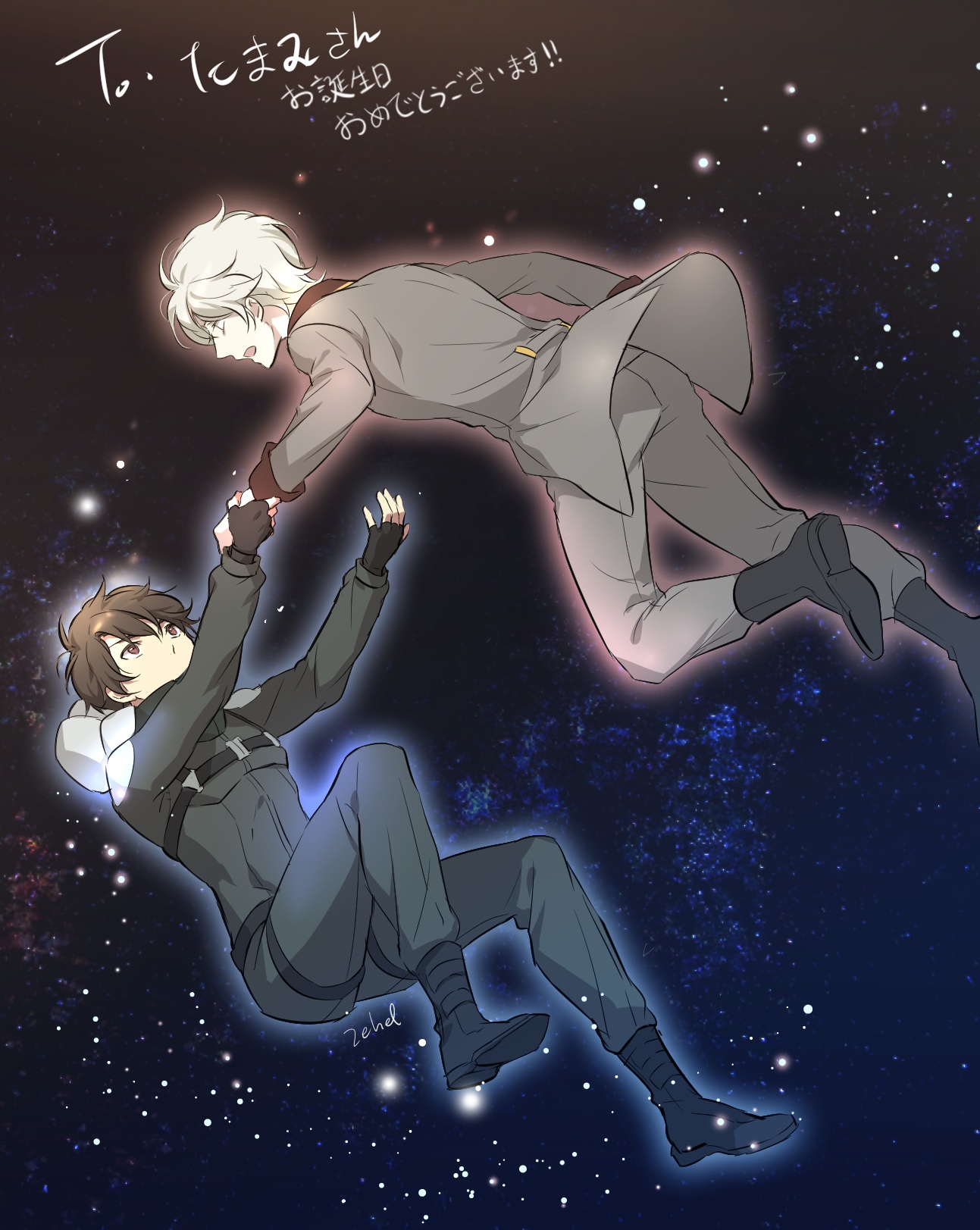 yamanaka yuuichi aldnoah.zero harklight kaizuka inaho slaine