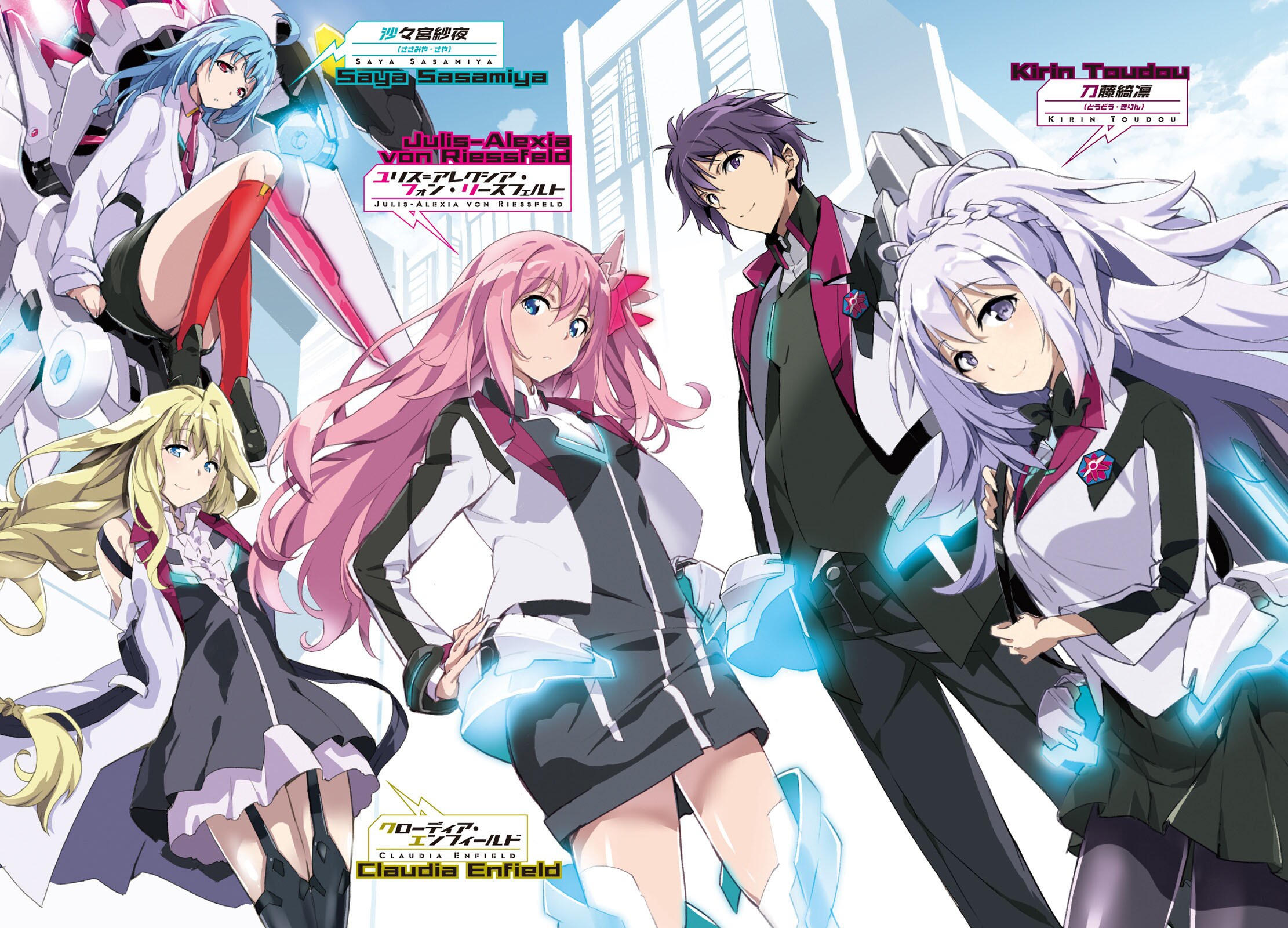 Gakusen Toshi Asterisk (Ayato Amagiri, Julis Alexis Van Riessfield, Claudia  Enfield) - Minitokyo