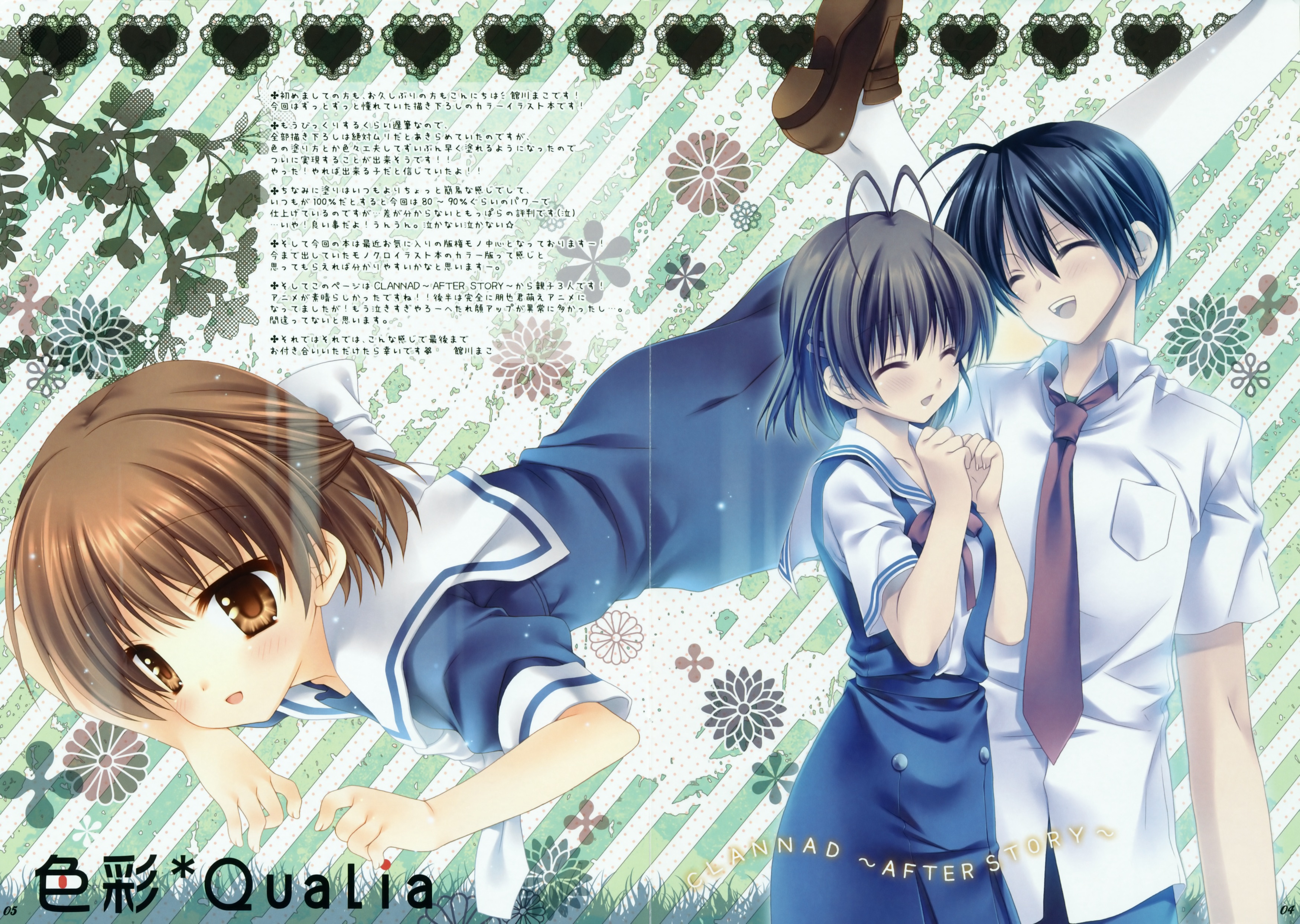 Clannad: After Story  page 2 of 10 - Zerochan Anime Image Board