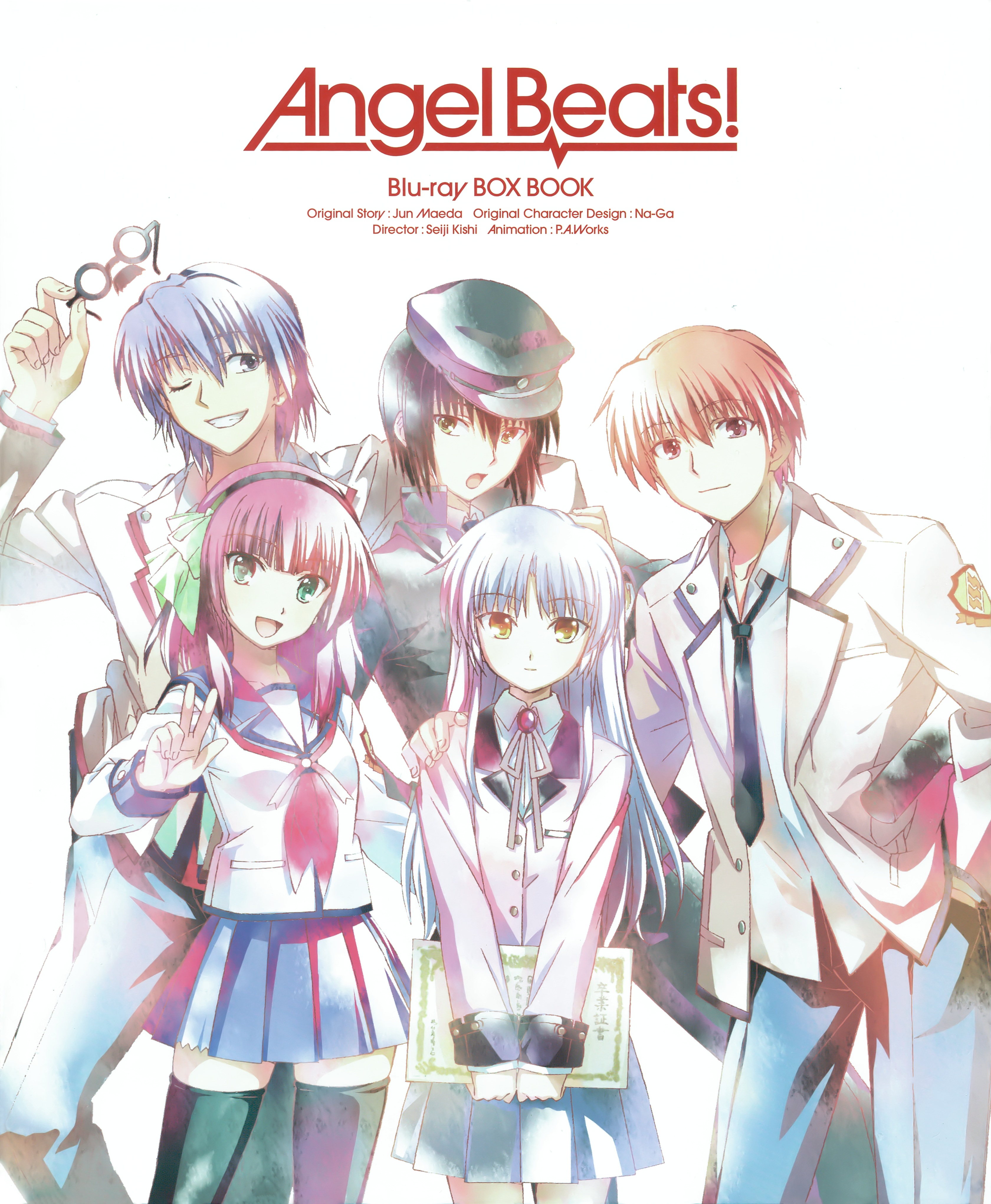 <b>Angel</b> <b>Beats</b> Naoi And Yuri.