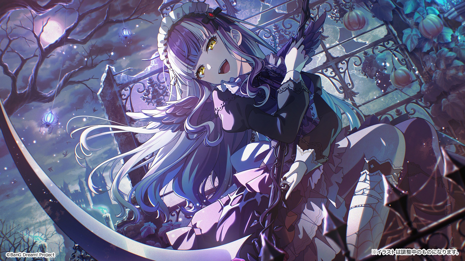 bang_dream! game_cg maid nyuubara_reona tagme torn_clothes weapon wings