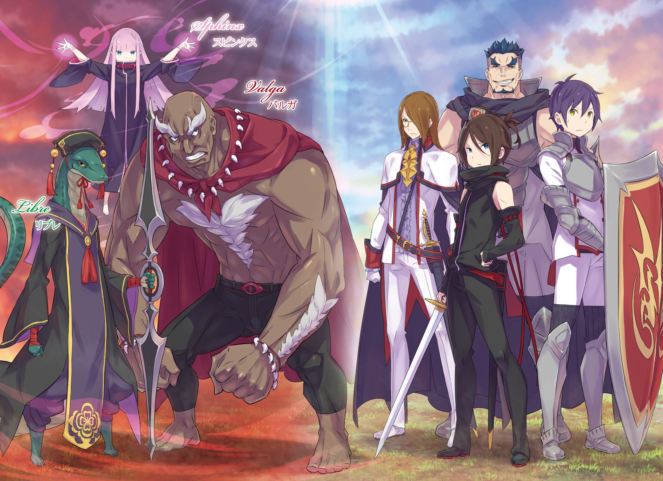 armor megane ootsuka_shinichirou pointy_ears re:zero_kara_hajimeru_isekai_seikatsu re:zero_kara_hajimeru_isekai_seikatsu_ex sword weapon wilhelm_van_astrea