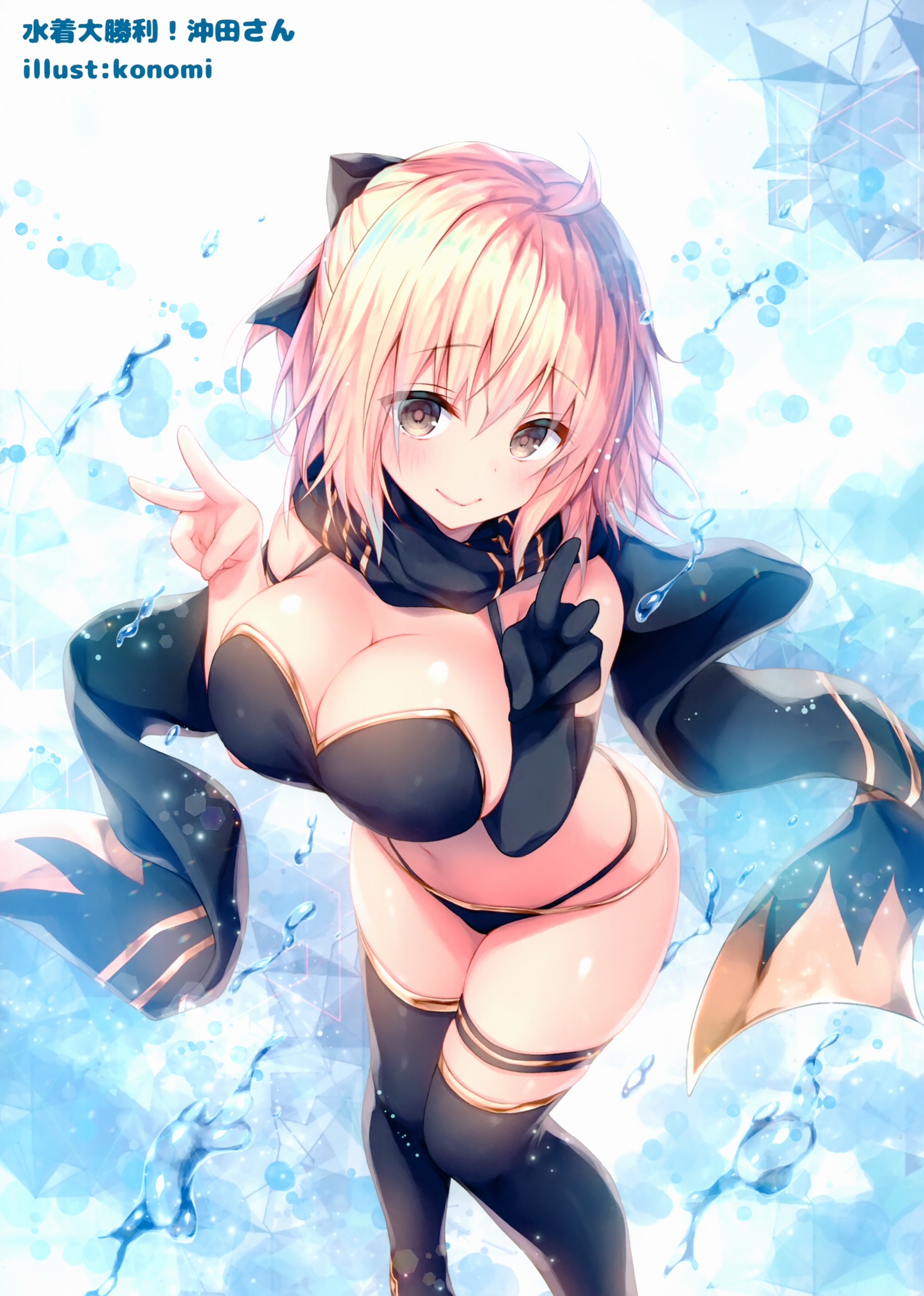 VEQ[LOX 1469 [f]ڋ֎~]©bbspink.com	->摜>54 